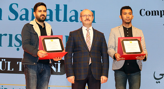 2. Uluslararası İslam Sanatları Yarışmasının Ödülleri Verildi