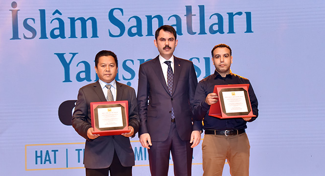 2. Uluslararası İslam Sanatları Yarışmasının Ödülleri Verildi