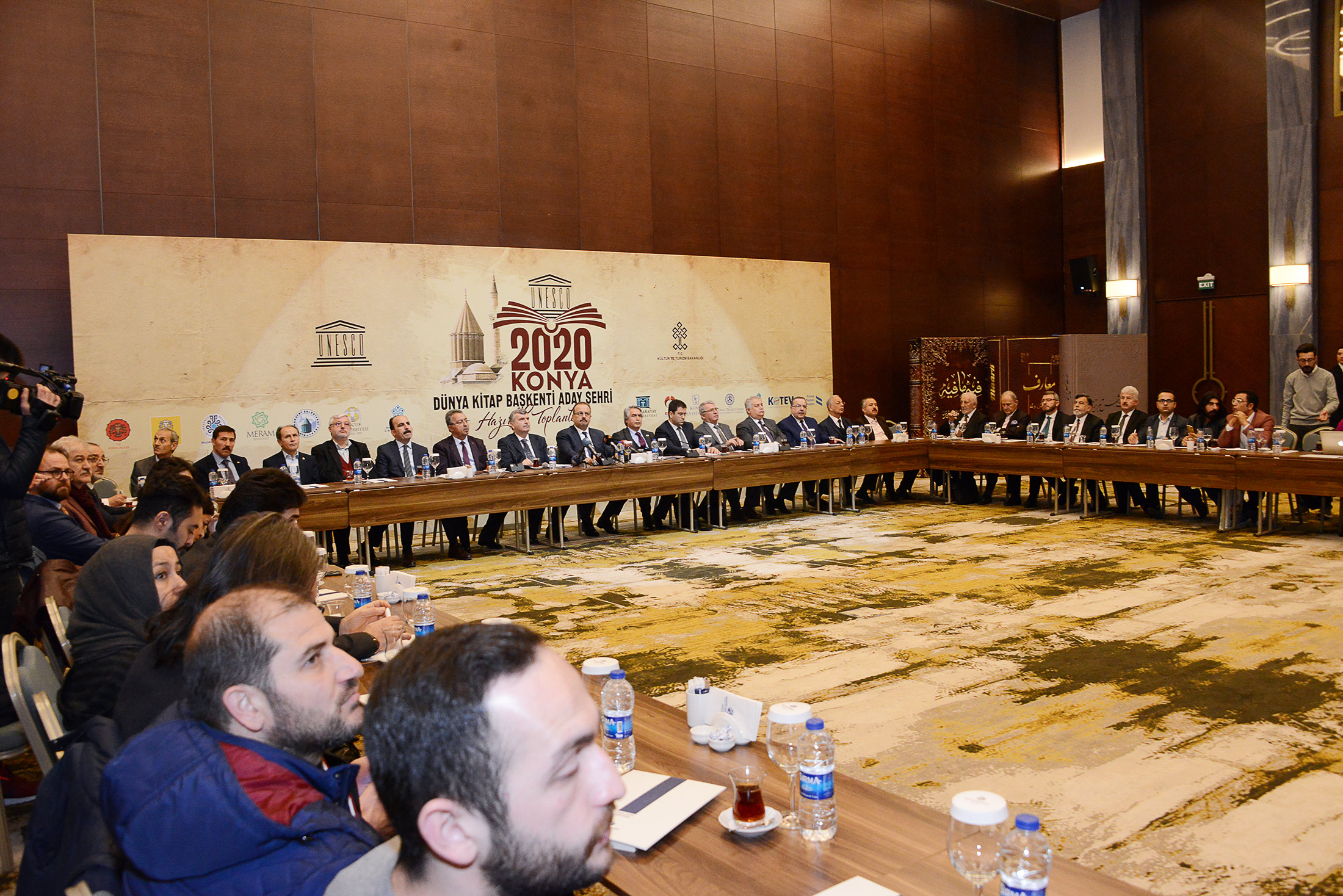 Konya, UNESCO 2020 Dünya Kitap Başkenti Aday Şehri 