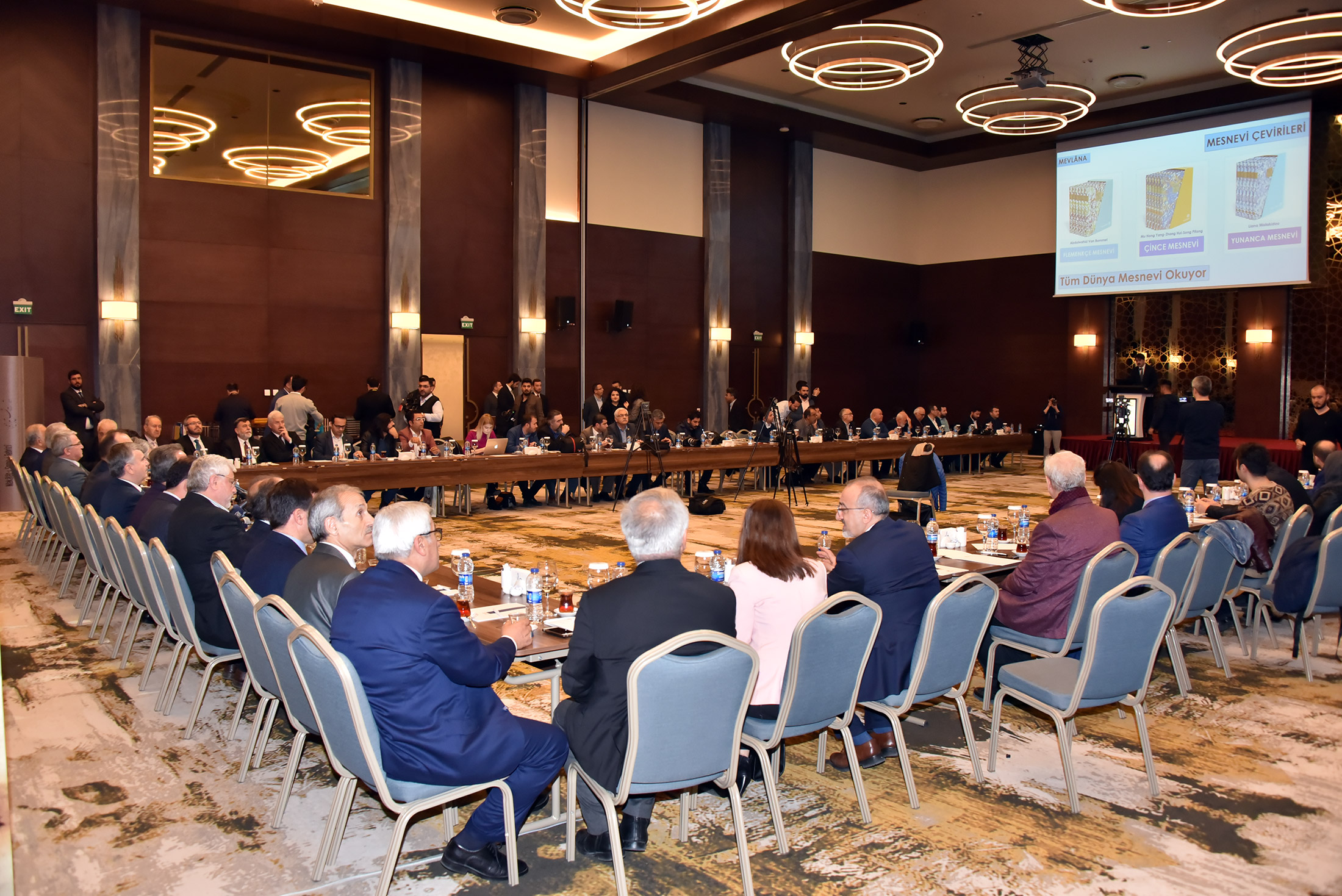 Konya, UNESCO 2020 Dünya Kitap Başkenti Aday Şehri 