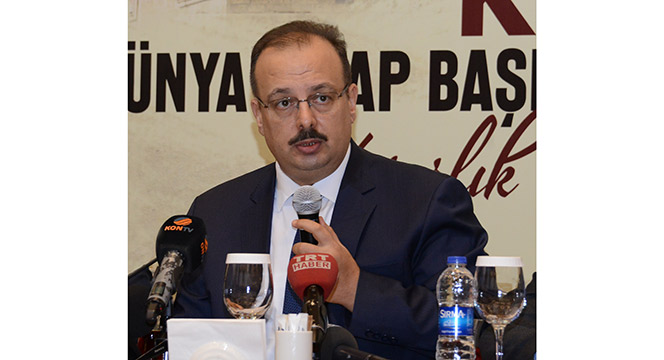Konya, UNESCO 2020 Dünya Kitap Başkenti Aday Şehri 