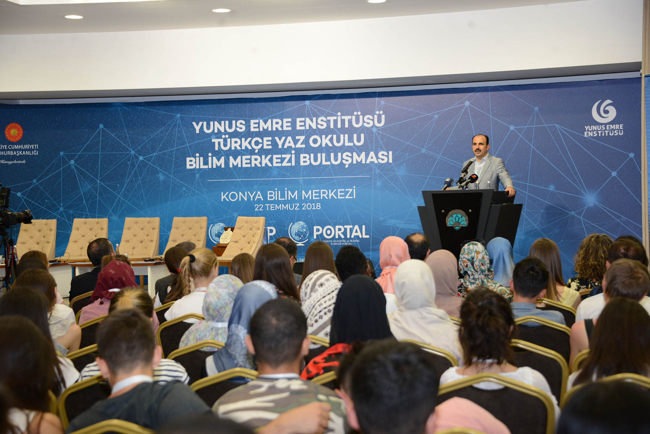 35 Ülkeden Gelen Öğrenciler Bilim Merkezi'nde Buluştu