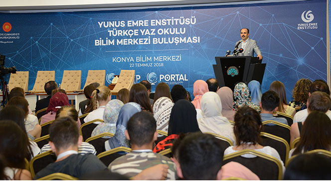 35 Ülkeden Gelen Öğrenciler Bilim Merkezi'nde Buluştu