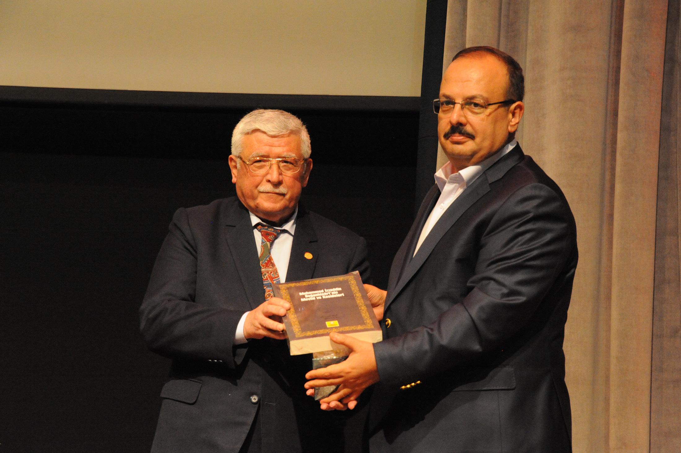 Şair Veysel Öksüz Vefatının 25. Yılında Anıldı