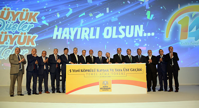 Başkan Akyürek 14 Yıllık Hizmet ve Yatırımları Anlattı