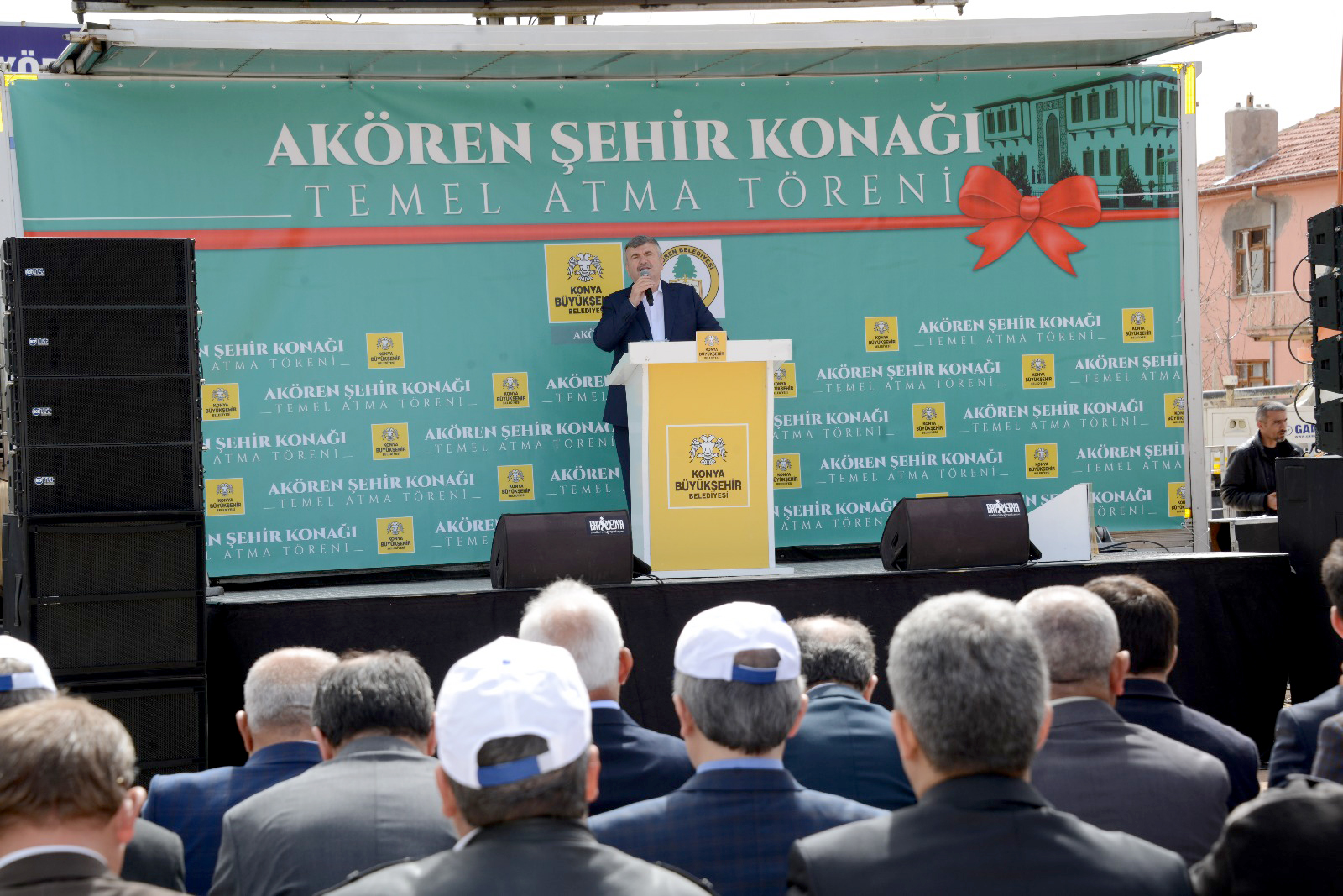 Dünyada Lider Şehirler Arasına Girmek İçin Çalışıyoruz
