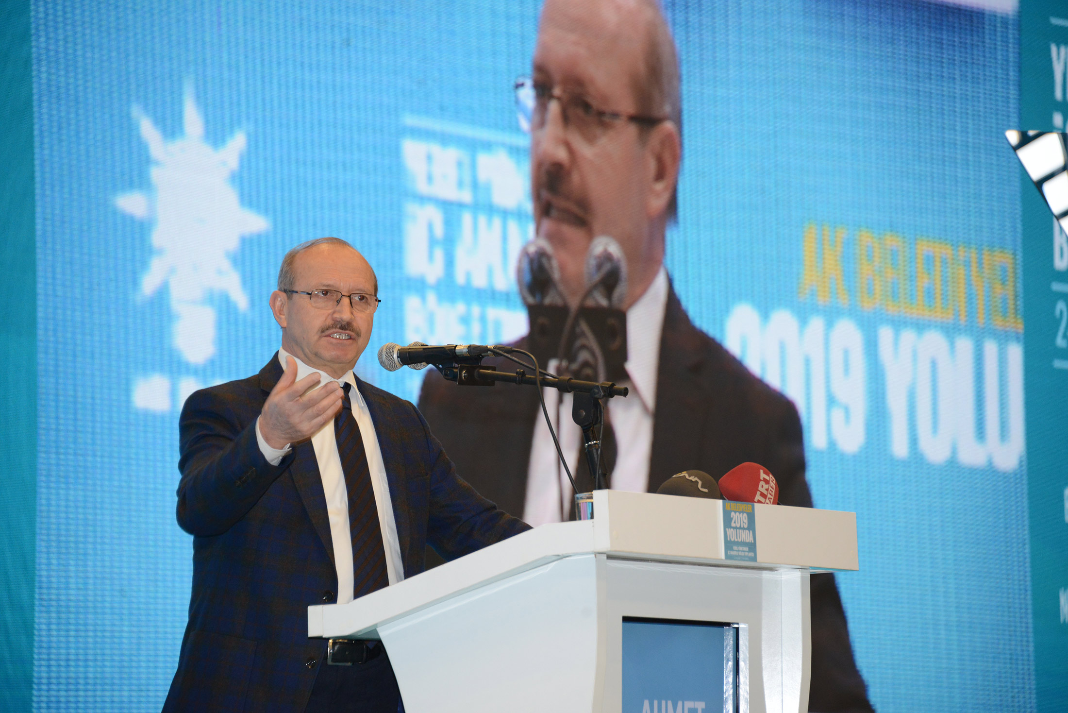 AK Parti Yerel Yönetimler İç Anadolu Bölge Toplantısı Konya'da 'Millete Hizmet Sevdamız Bizi Her Zaman Diri Tutuyor'