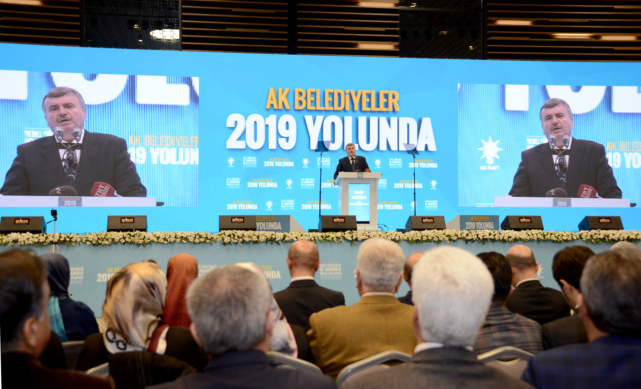 AK Parti Yerel Yönetimler İç Anadolu Bölge Toplantısı Konya'da 'Millete Hizmet Sevdamız Bizi Her Zaman Diri Tutuyor'