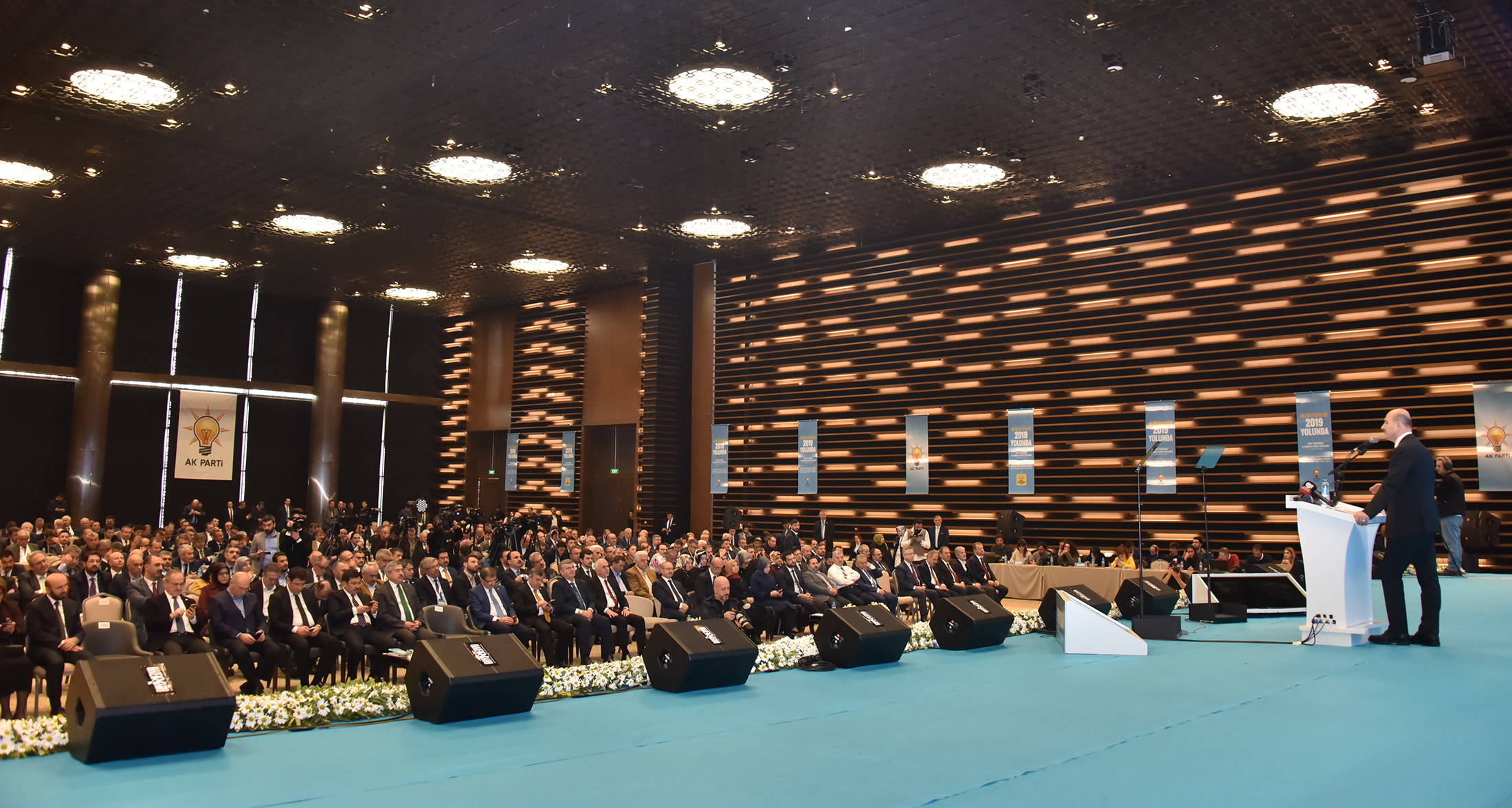 AK Parti Yerel Yönetimler İç Anadolu Bölge Toplantısı Konya'da 'Millete Hizmet Sevdamız Bizi Her Zaman Diri Tutuyor'