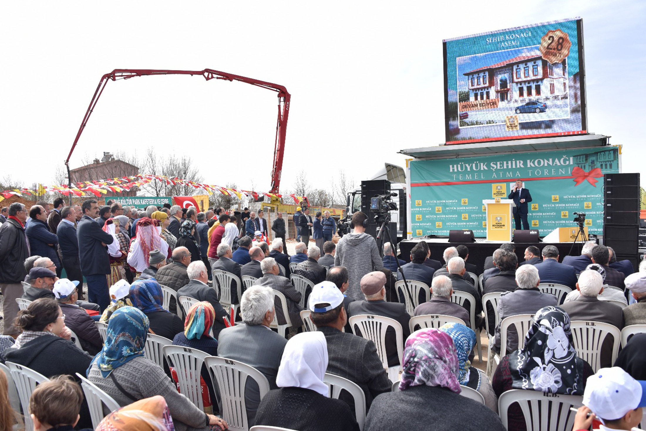 Hüyük Şehir Konağı'nın Temeli Atıldı