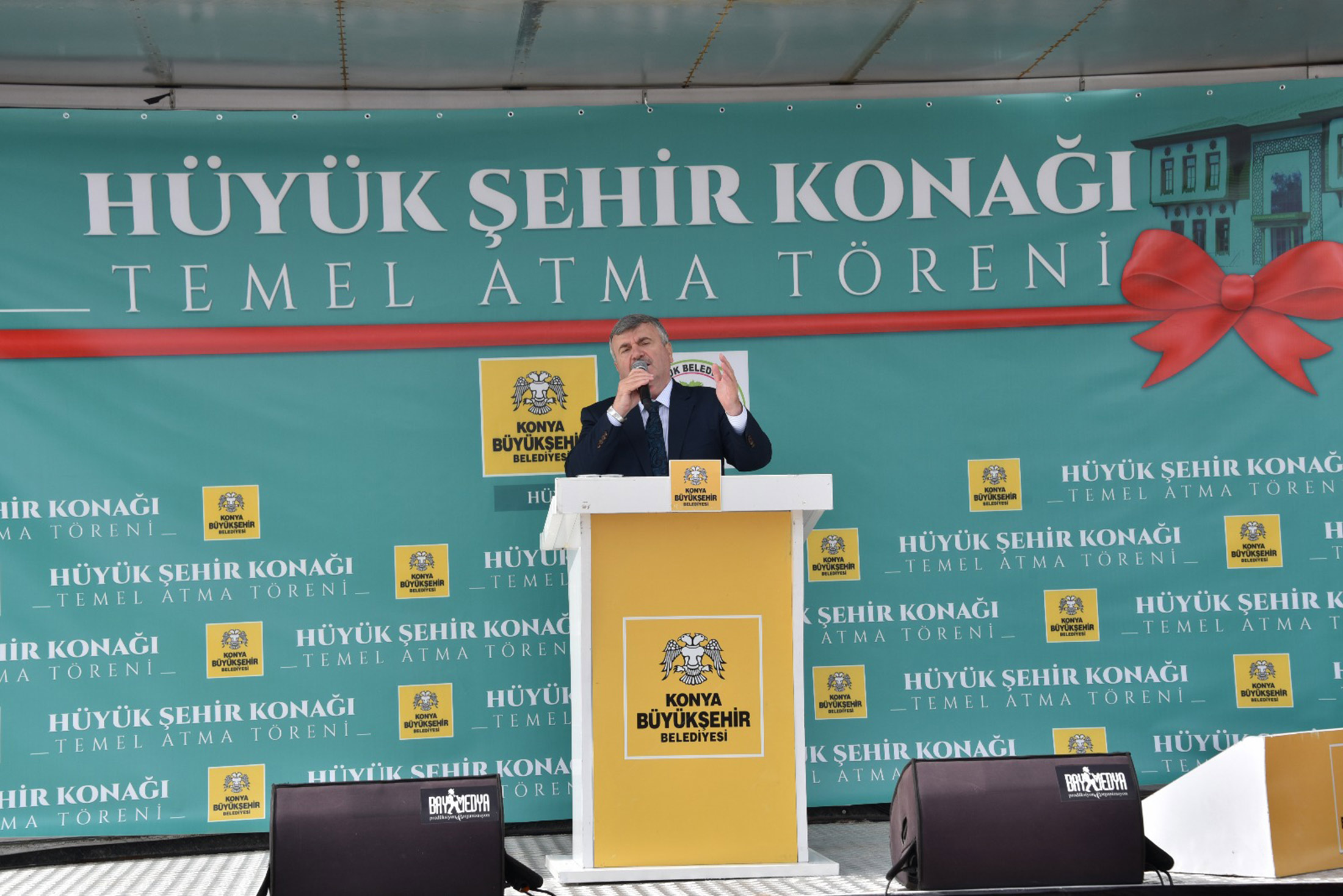 Hüyük Şehir Konağı'nın Temeli Atıldı