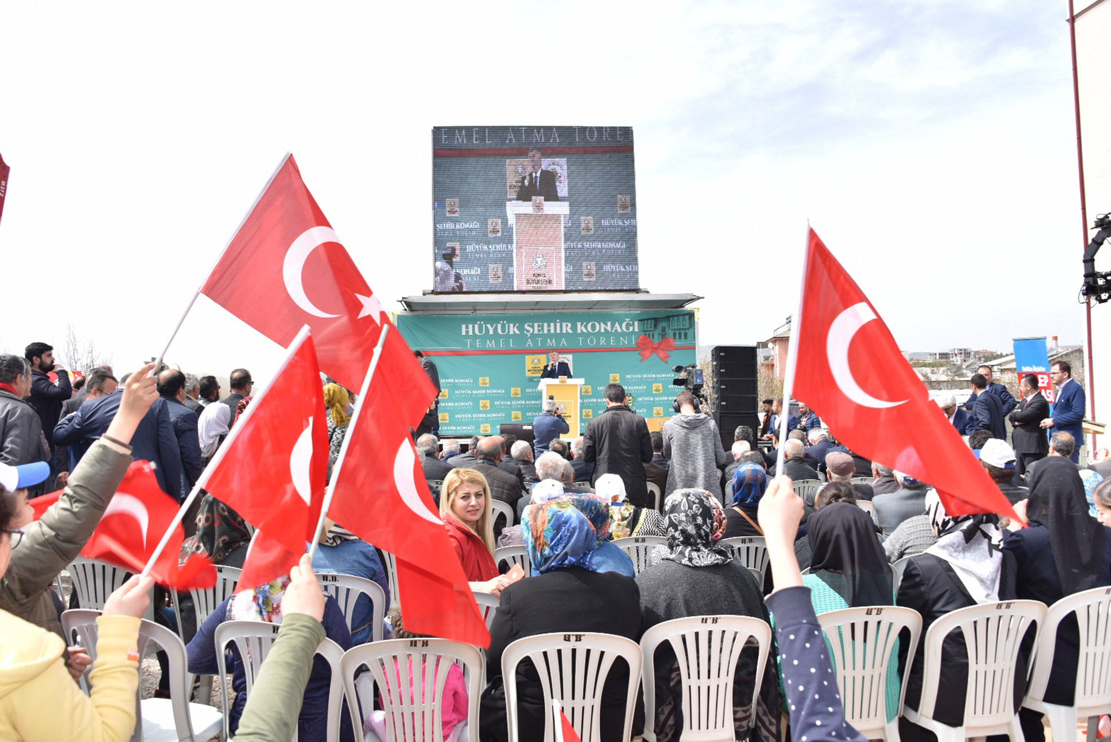 Hüyük Şehir Konağı'nın Temeli Atıldı