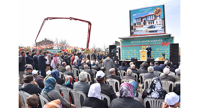 Hüyük Şehir Konağı'nın Temeli Atıldı