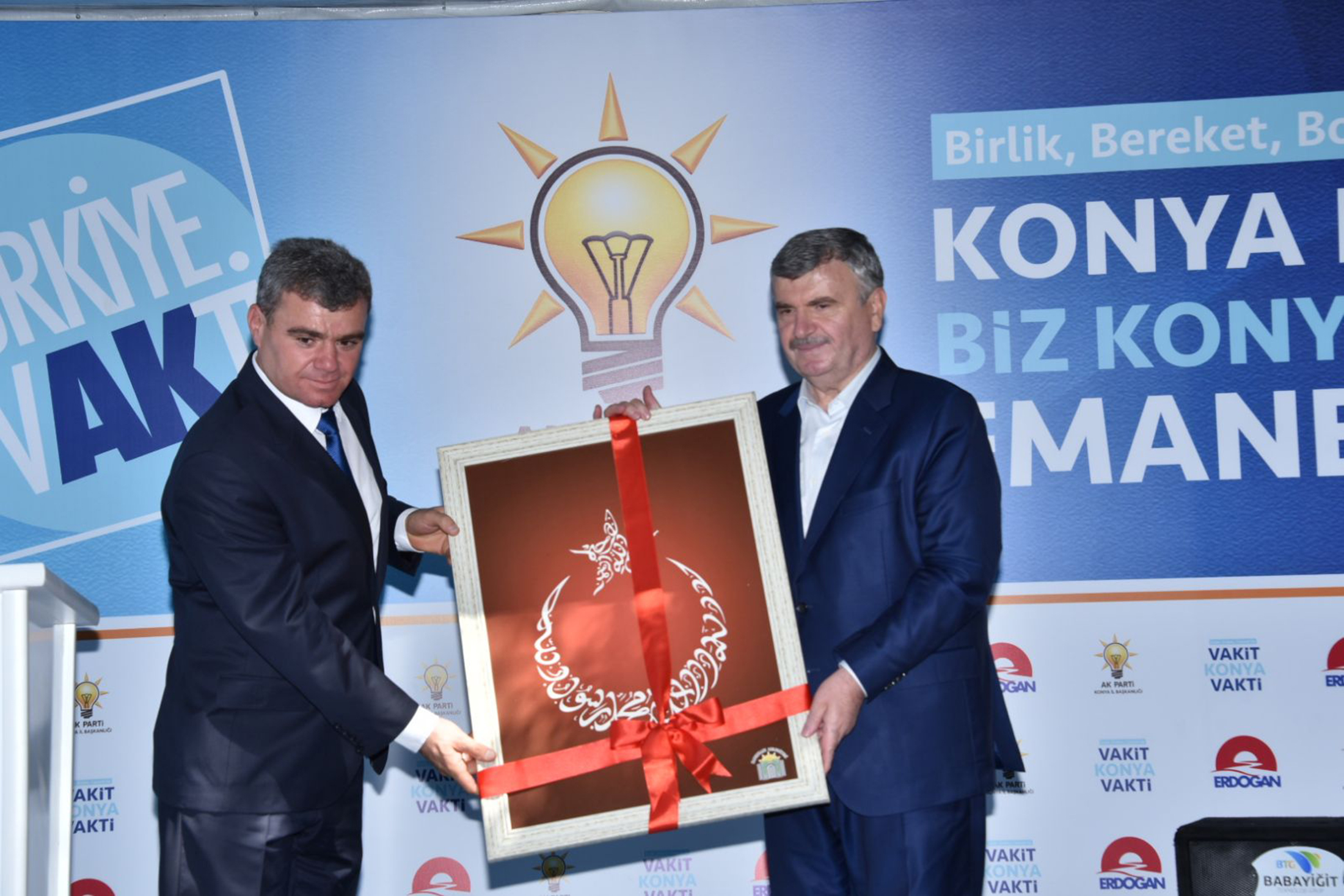 Yapılan Yatırımlar AK Parti Belediyeciliğin Farkıdır