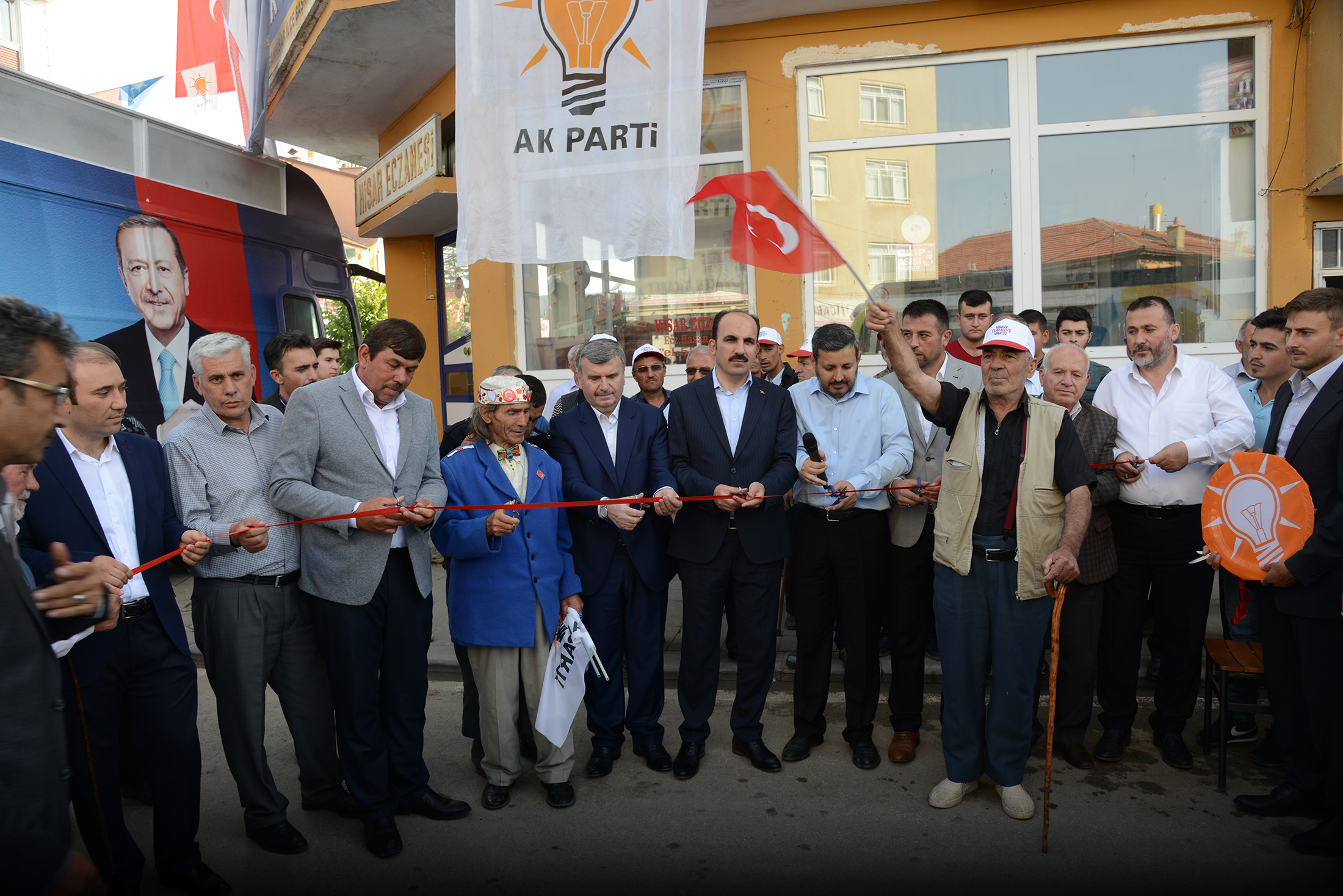 24 Haziran Seçimlerinde Konyalılara Güveniyoruz 