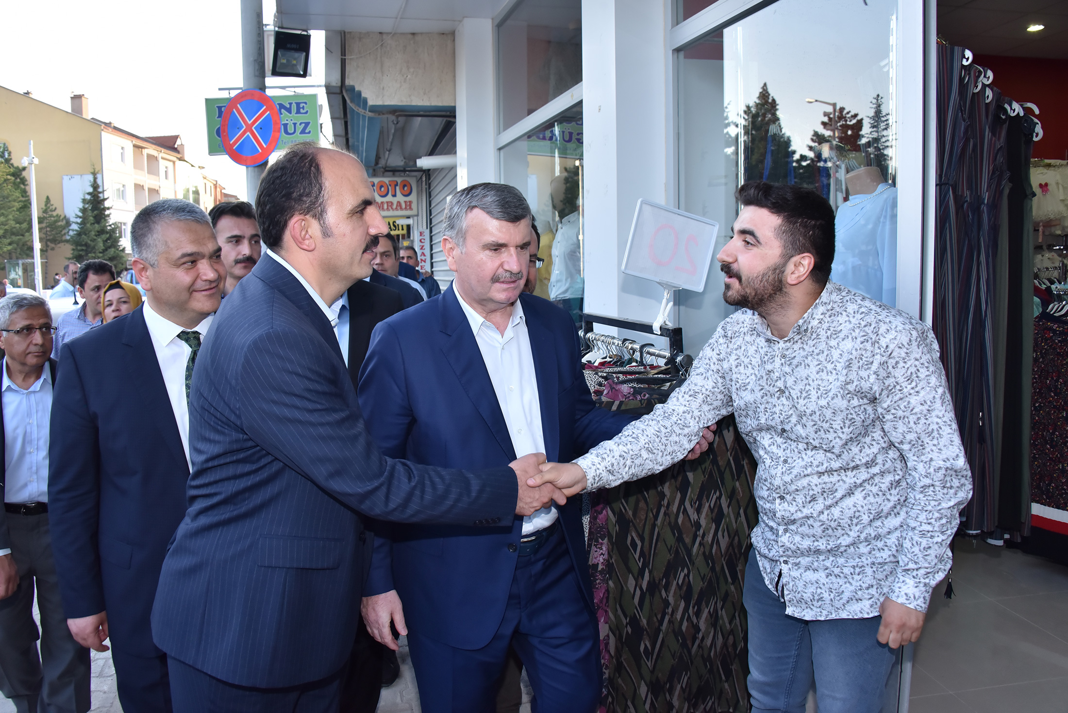 24 Haziran Seçimlerinde Konyalılara Güveniyoruz 