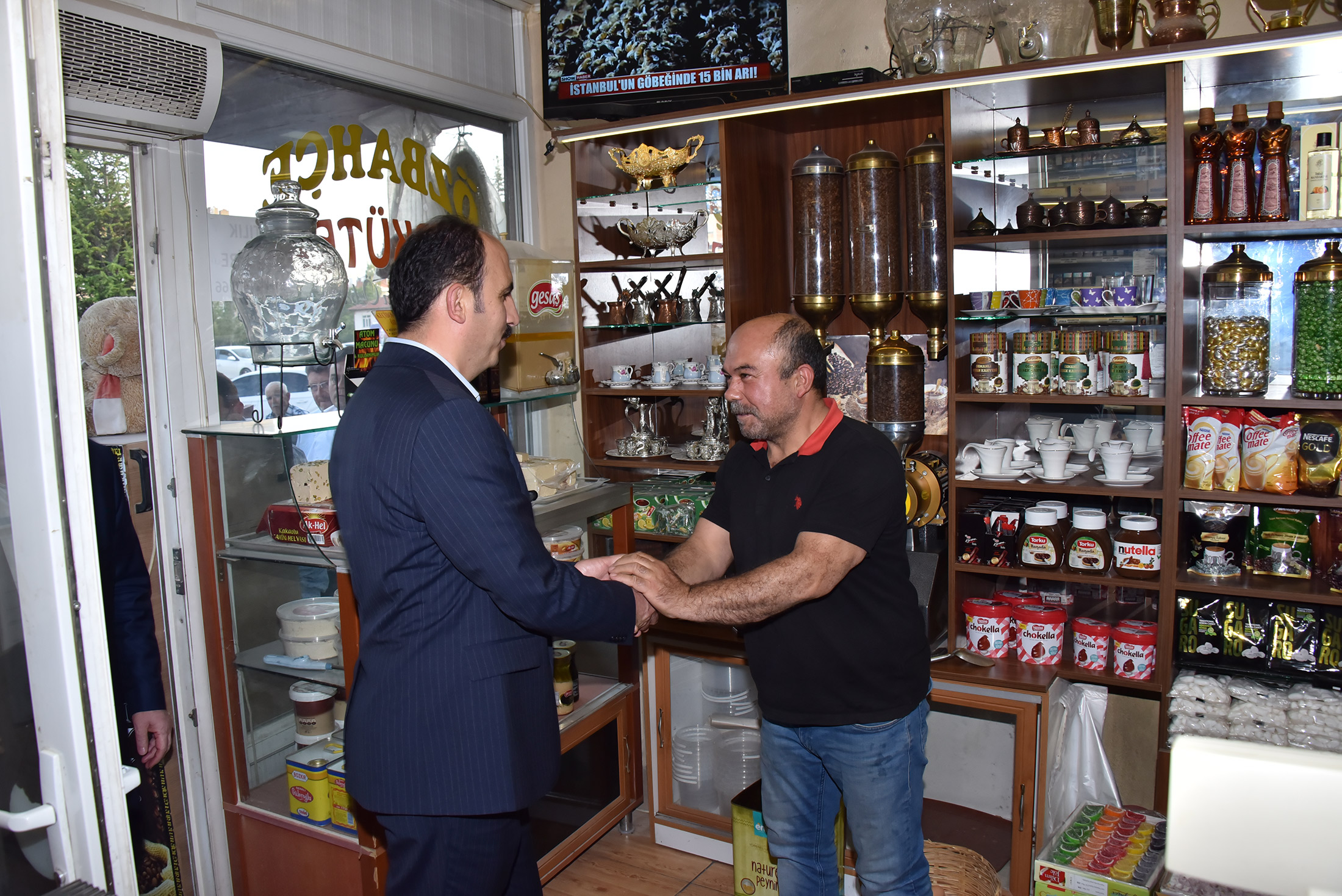 24 Haziran Seçimlerinde Konyalılara Güveniyoruz 