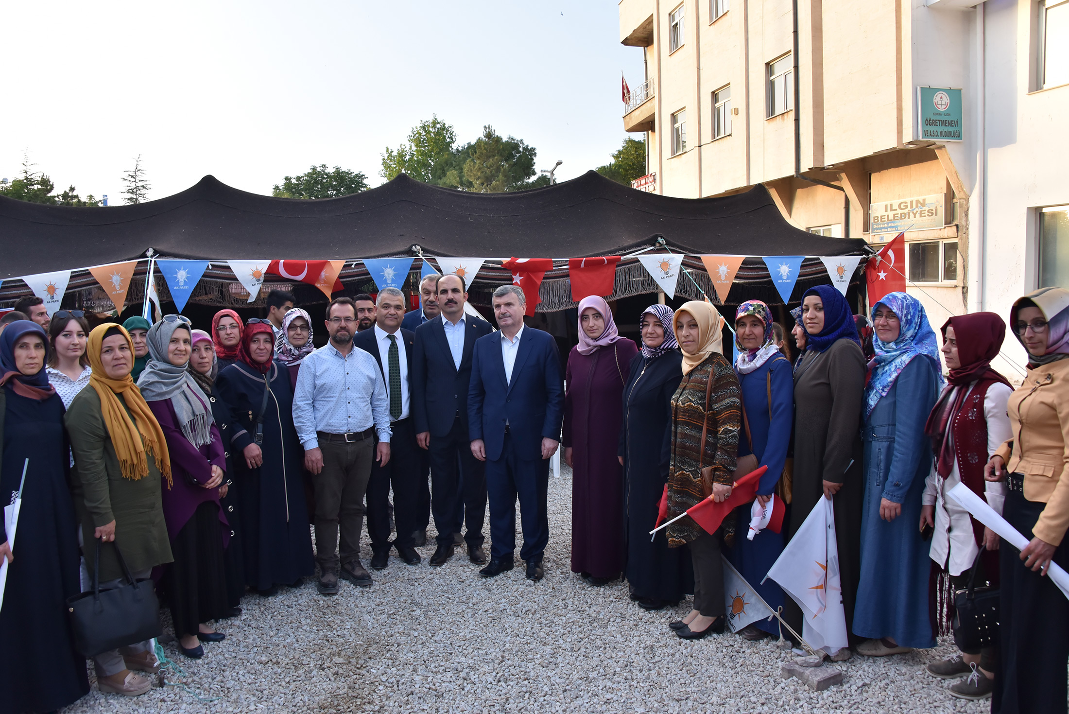 24 Haziran Seçimlerinde Konyalılara Güveniyoruz 