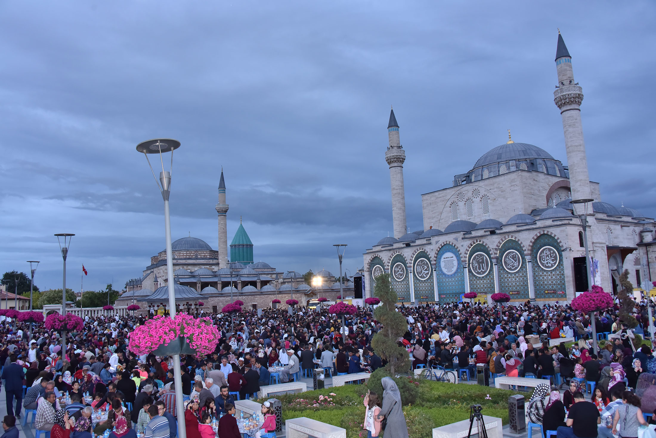 Büyükşehir'den Kardeşlik İftarı 