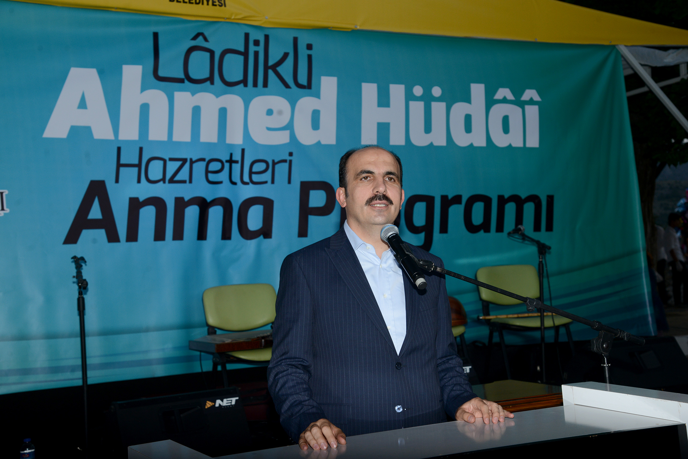 Konya'nın Manevi Mimarlarından Lâdikli Ahmet Hüdai Hazretleri Anıldı