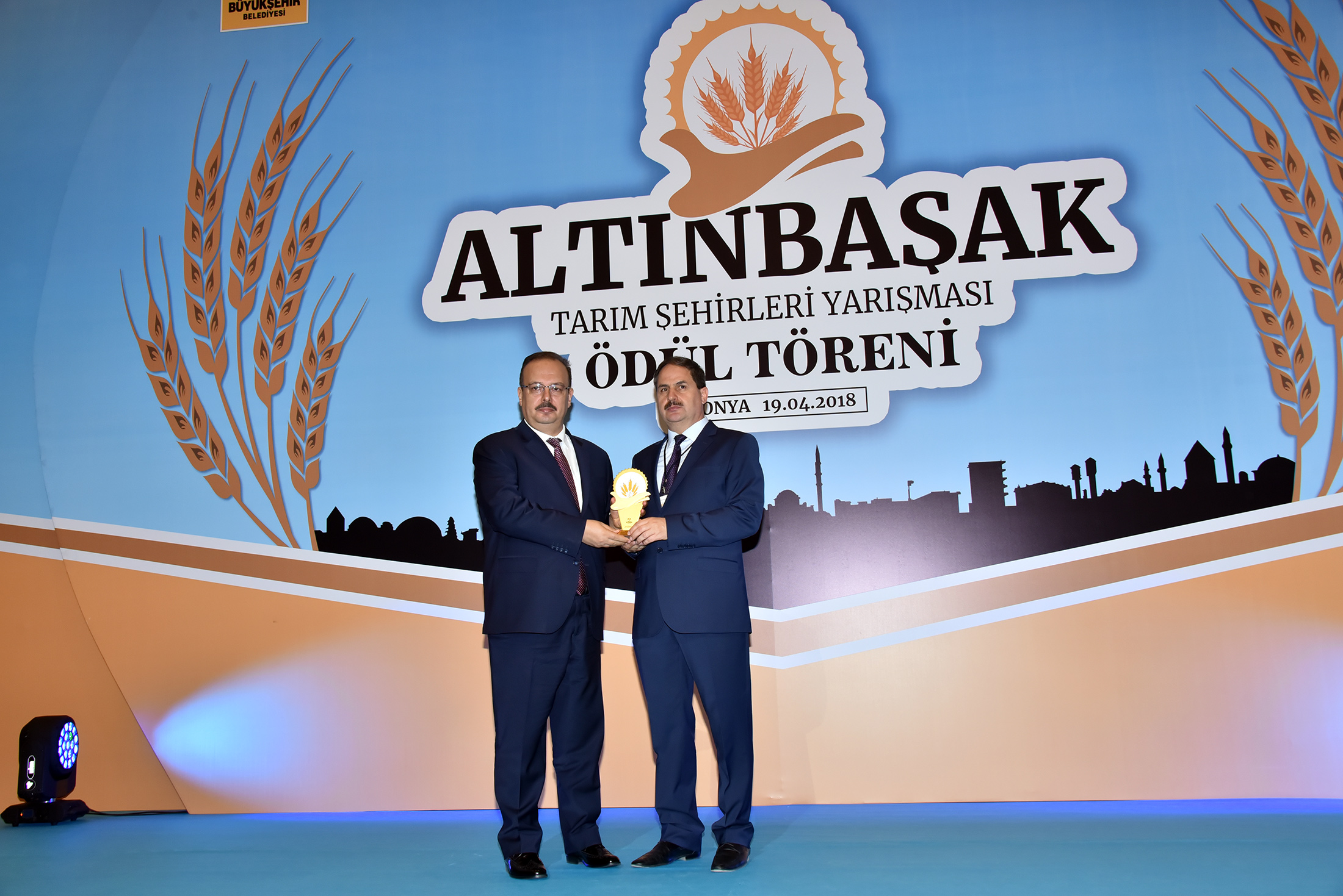 Altınbaşak Tarım Şehirleri Yarışması'nda Dereceye Giren Belediyeler Ödüllerini Aldı