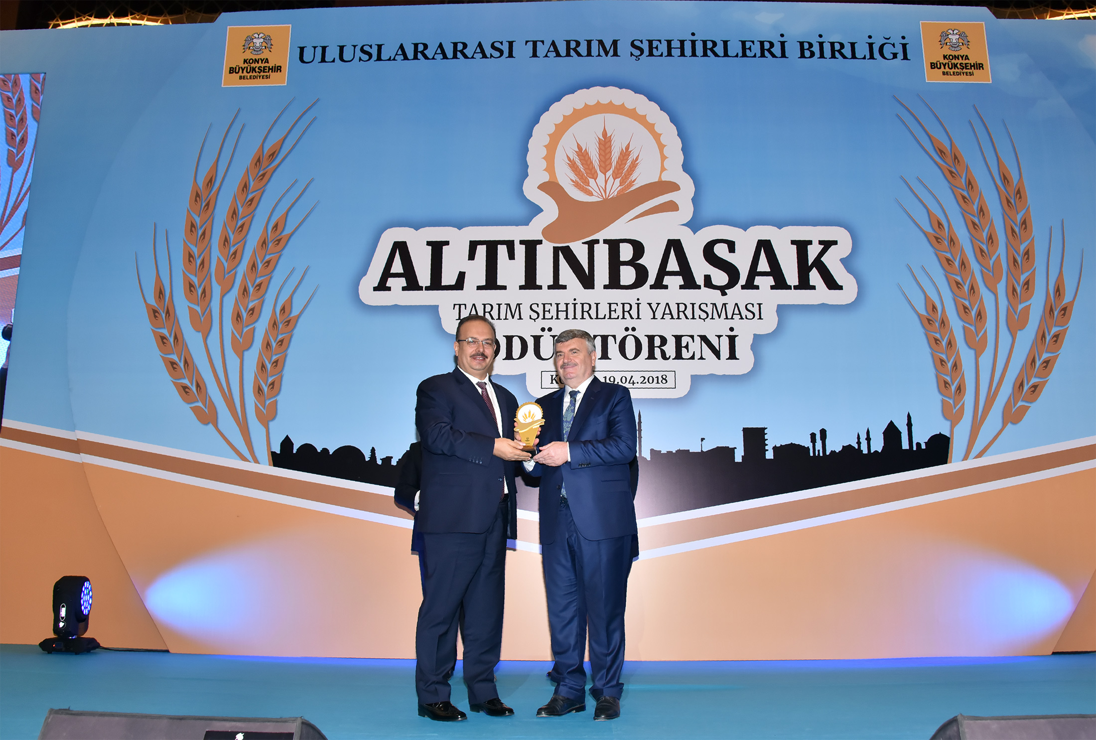 Altınbaşak Tarım Şehirleri Yarışması'nda Dereceye Giren Belediyeler Ödüllerini Aldı
