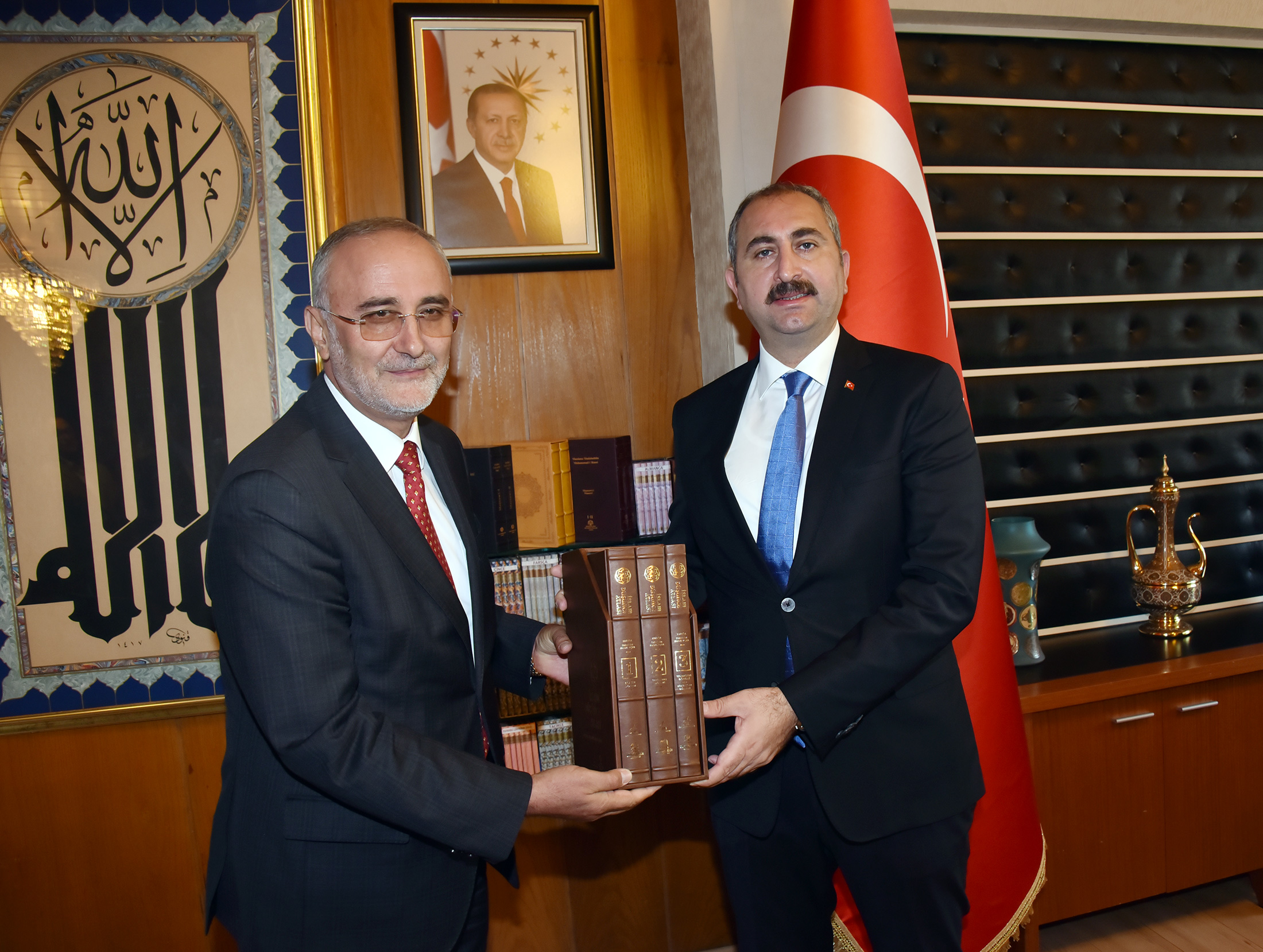 Konya Bölge Adliye Mahkemesi Açıldı