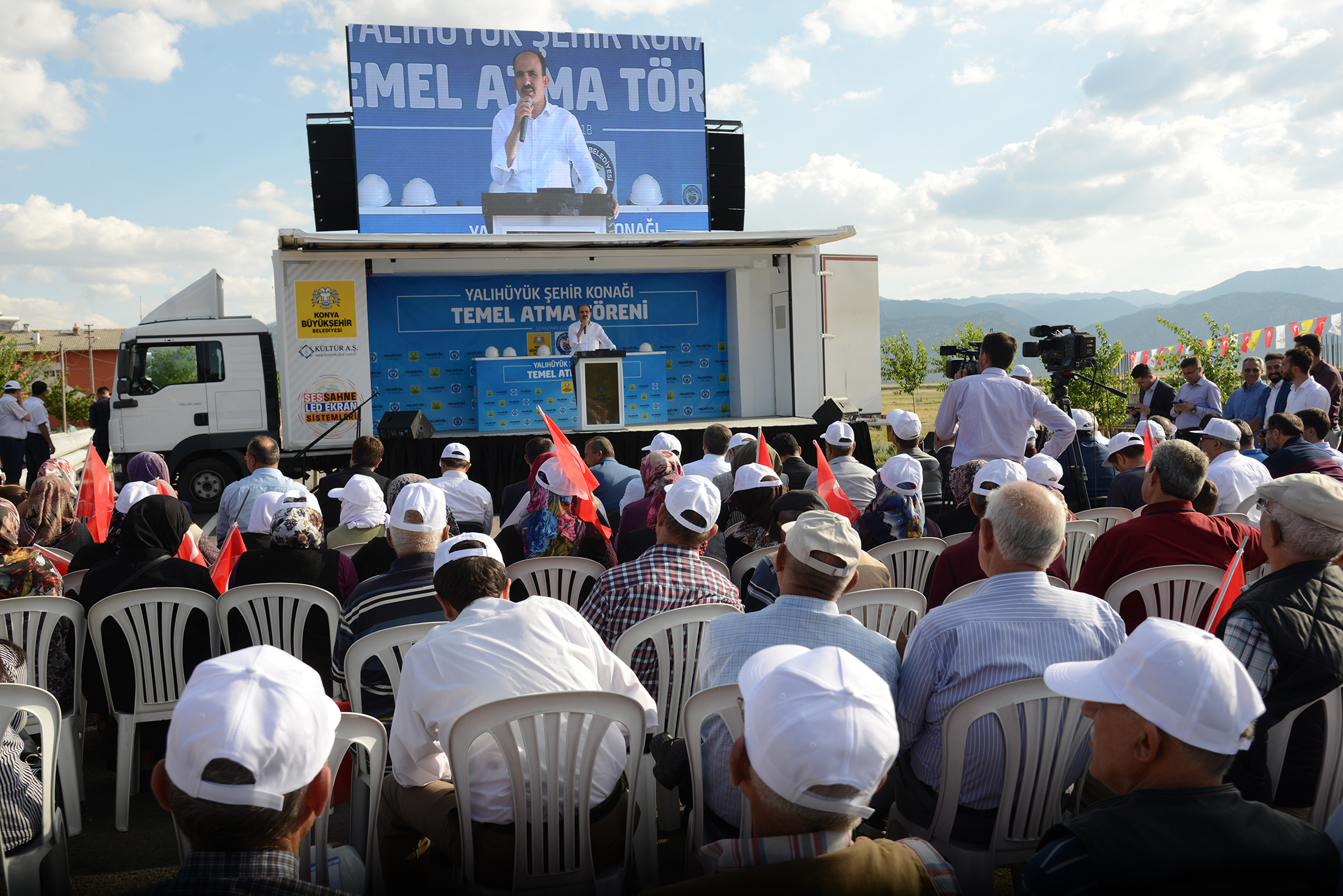 Yalıhüyük Şehir Konağı'nın Temeli Atıldı