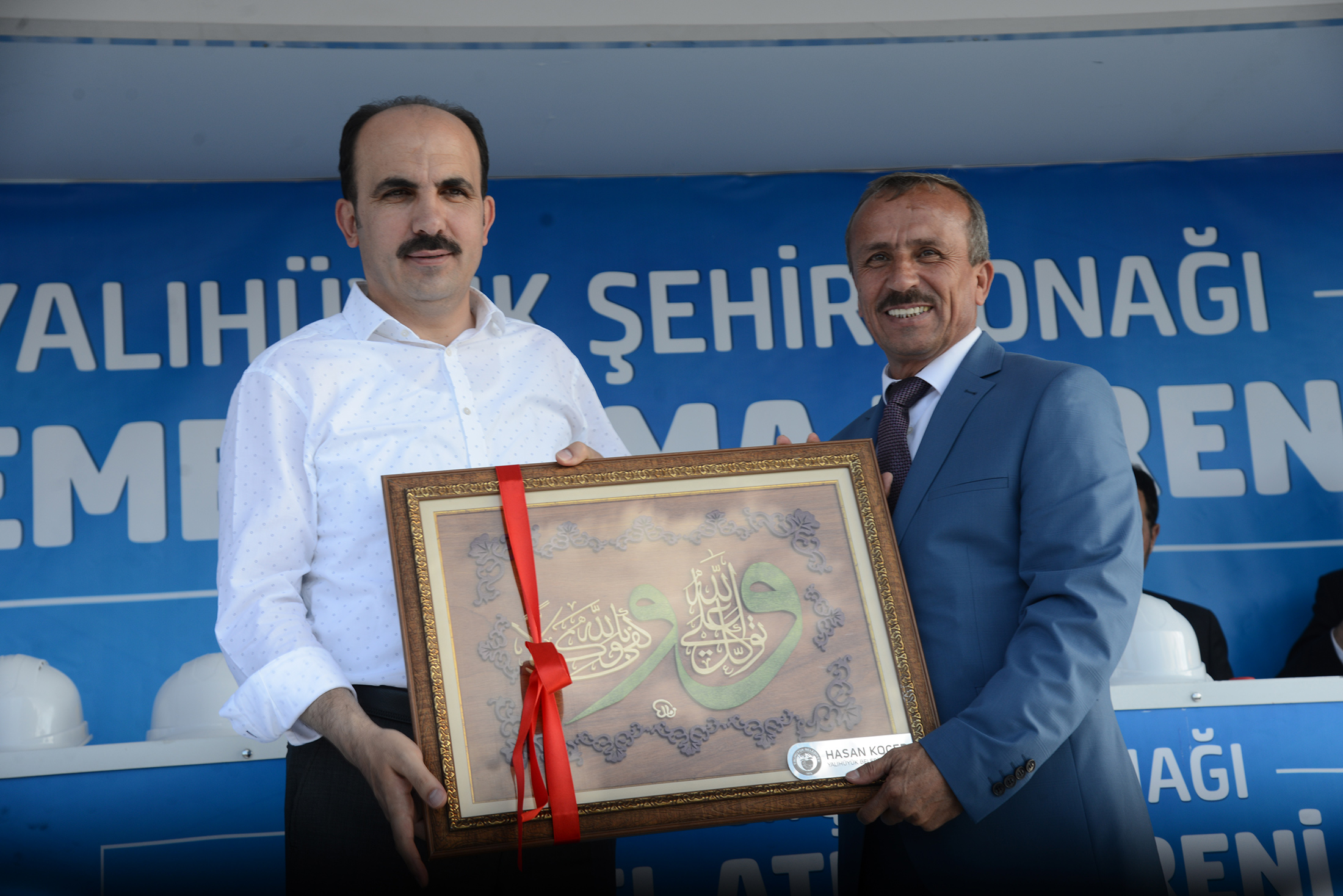 Yalıhüyük Şehir Konağı'nın Temeli Atıldı
