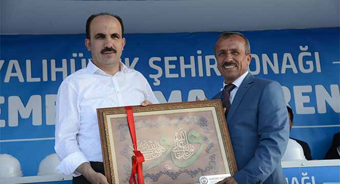 Yalıhüyük Şehir Konağı'nın Temeli Atıldı