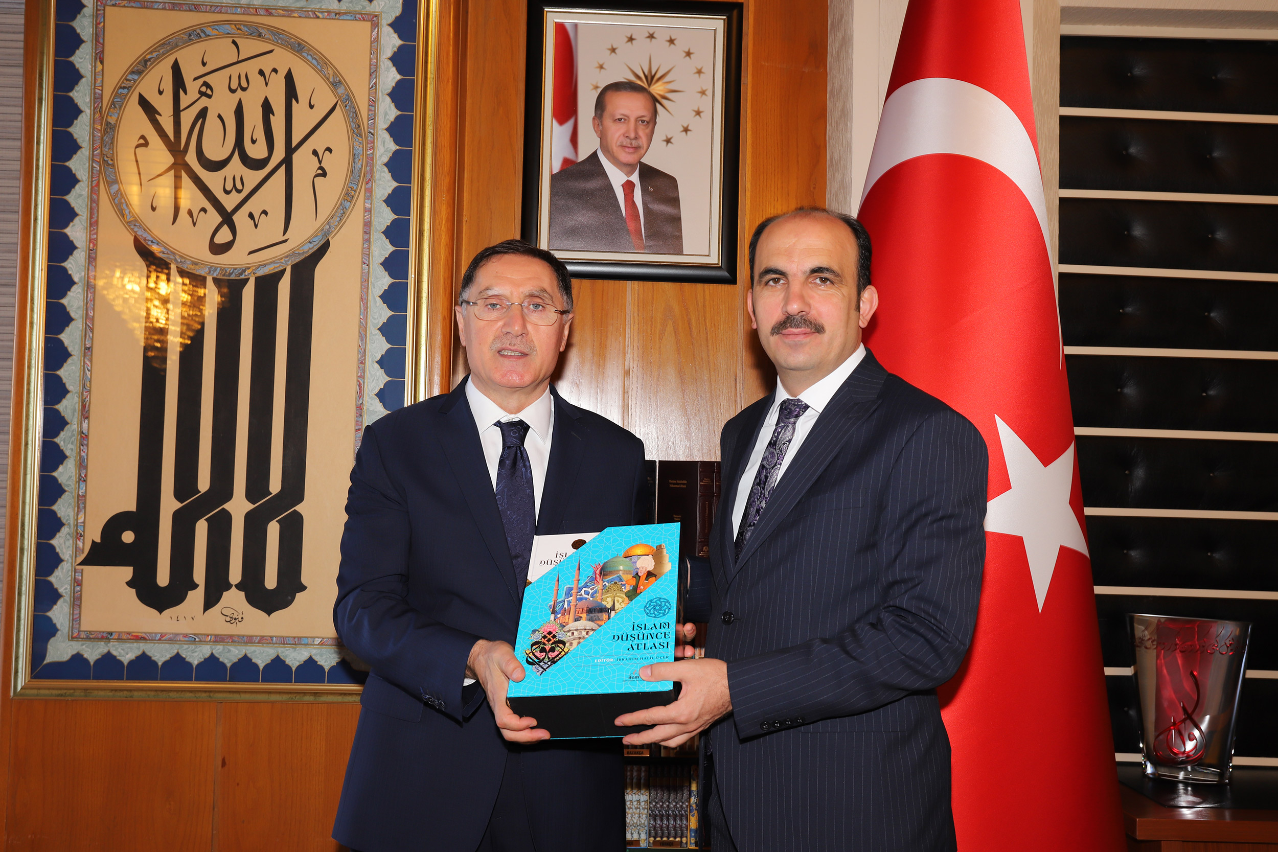 Kamu Başdenetçisi Şeref Malkoç Başkan Altay'ı Ziyaret Etti