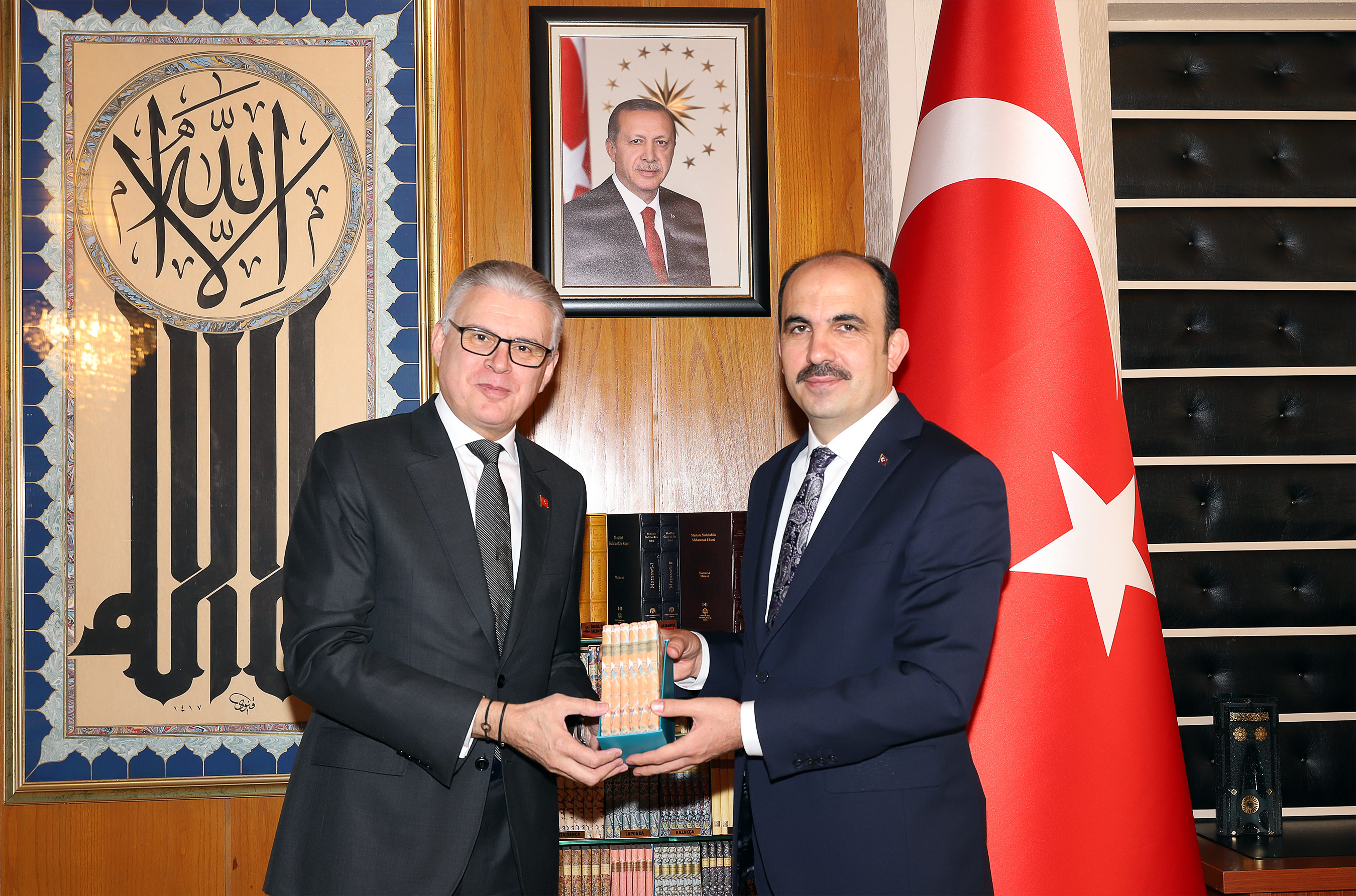 Fas Büyükelçisi Lazreq, Başkan Altay'ı Ziyaret Etti