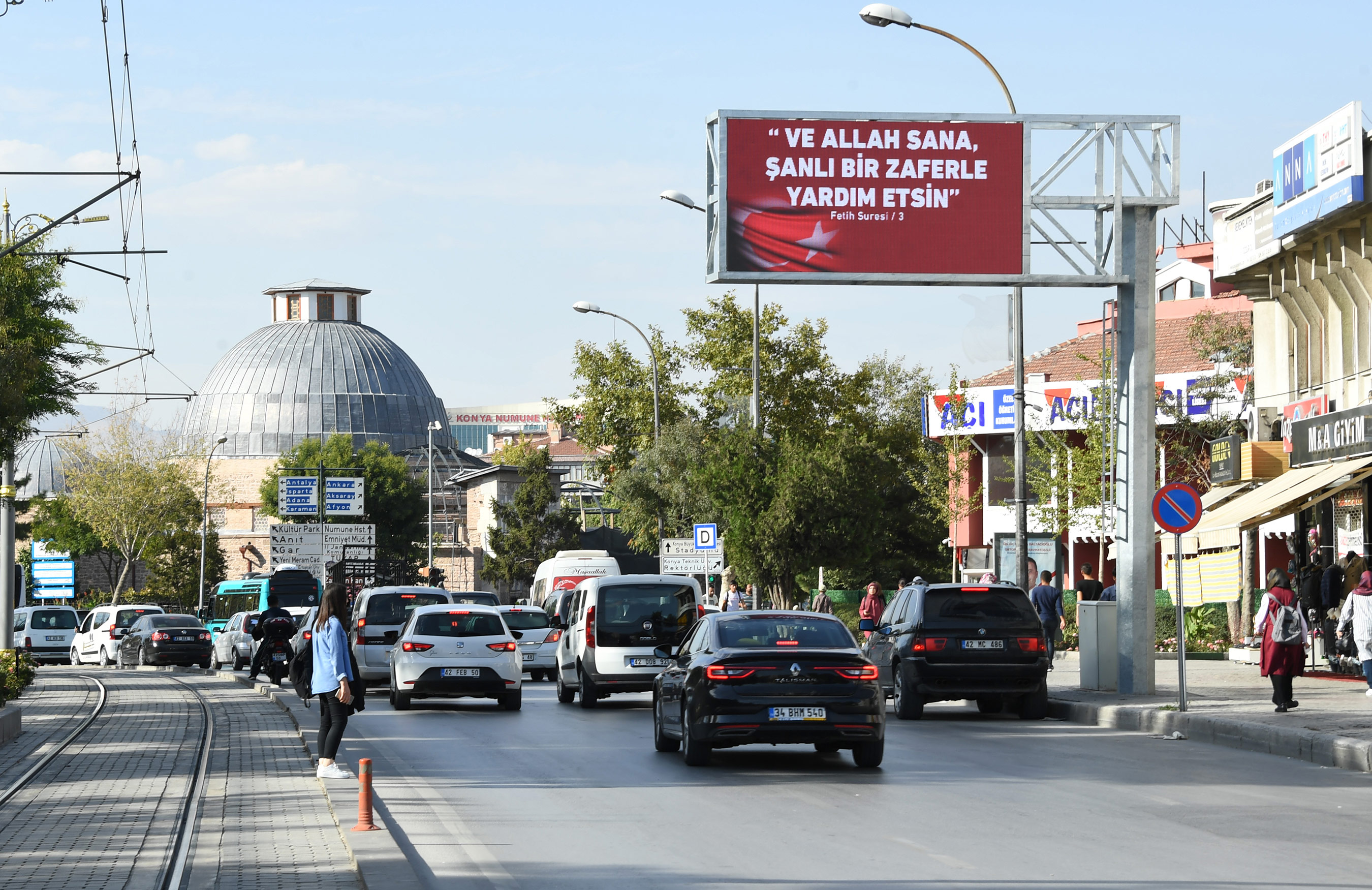 'Ve Allah Sana Şanlı Bir Zaferle Yardım Etsin' 