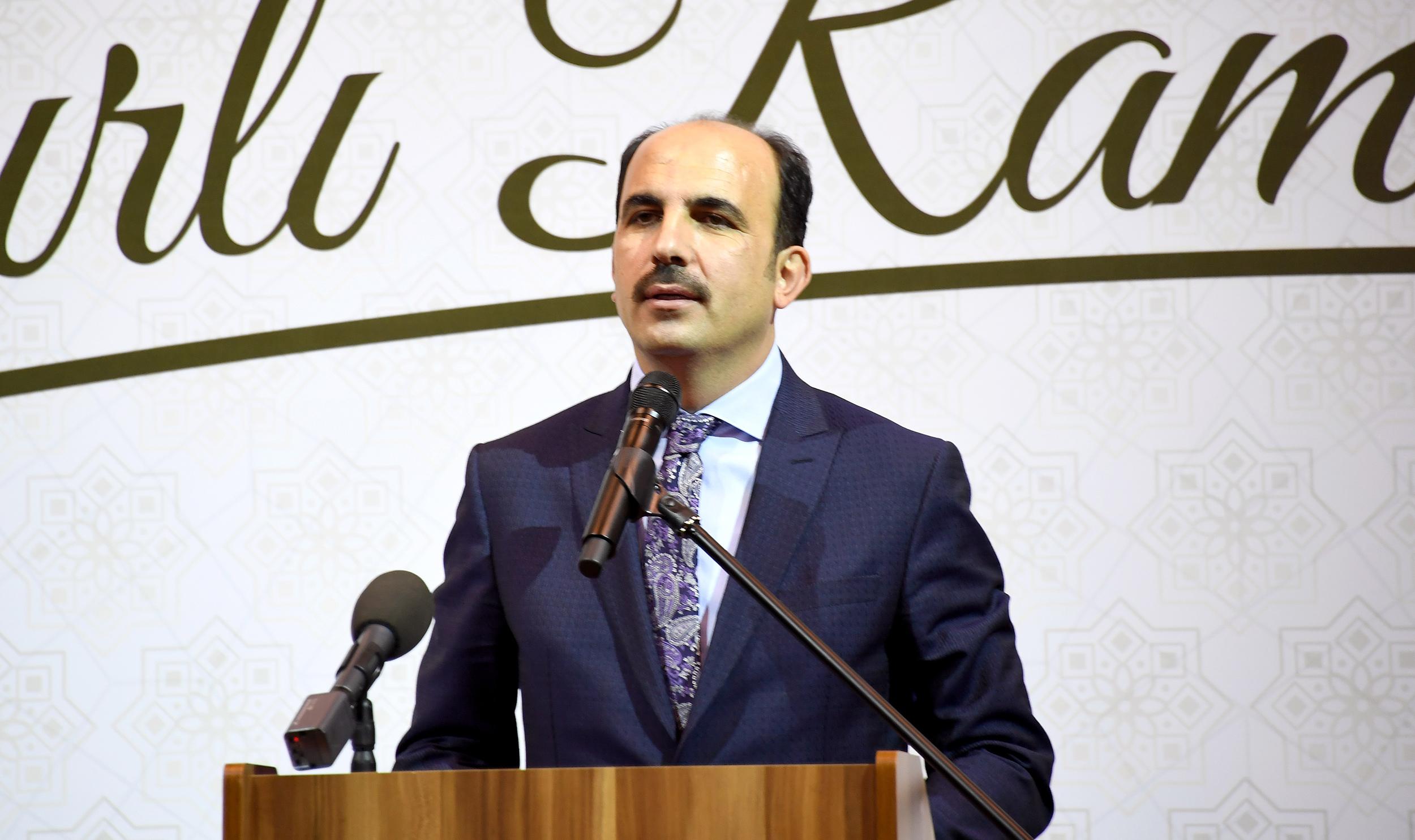 Bakan Kurum: Konya, Engelsiz Yaşamda Örnek Şehir 