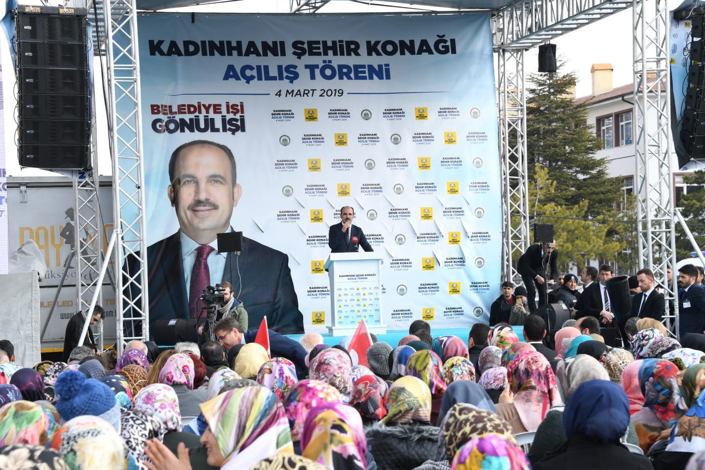 Kadınhanı Şehir Konağı Bakan Kurum'un Katılımı İle Açıldı