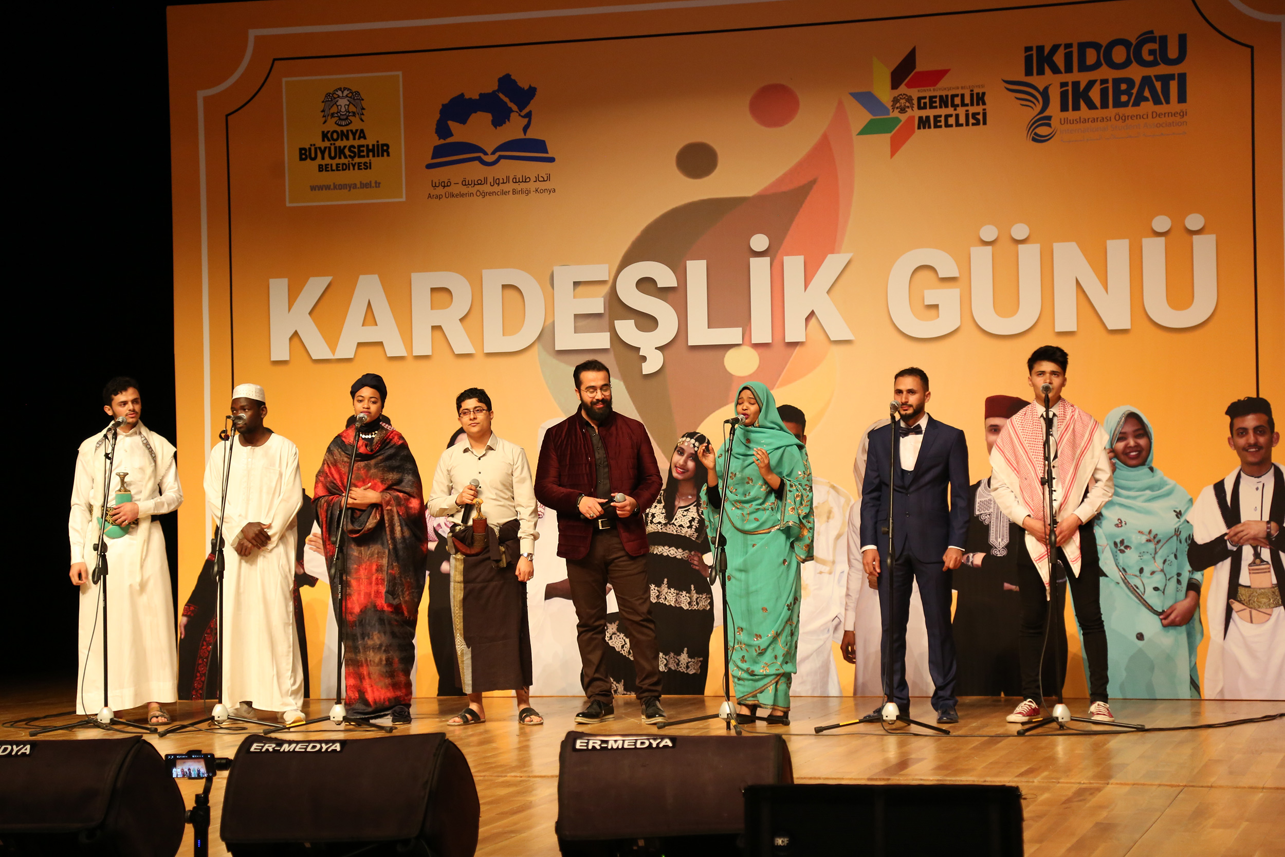 Konya'da Arap Öğrencilerden Dünyaya Kardeşlik Mesajı