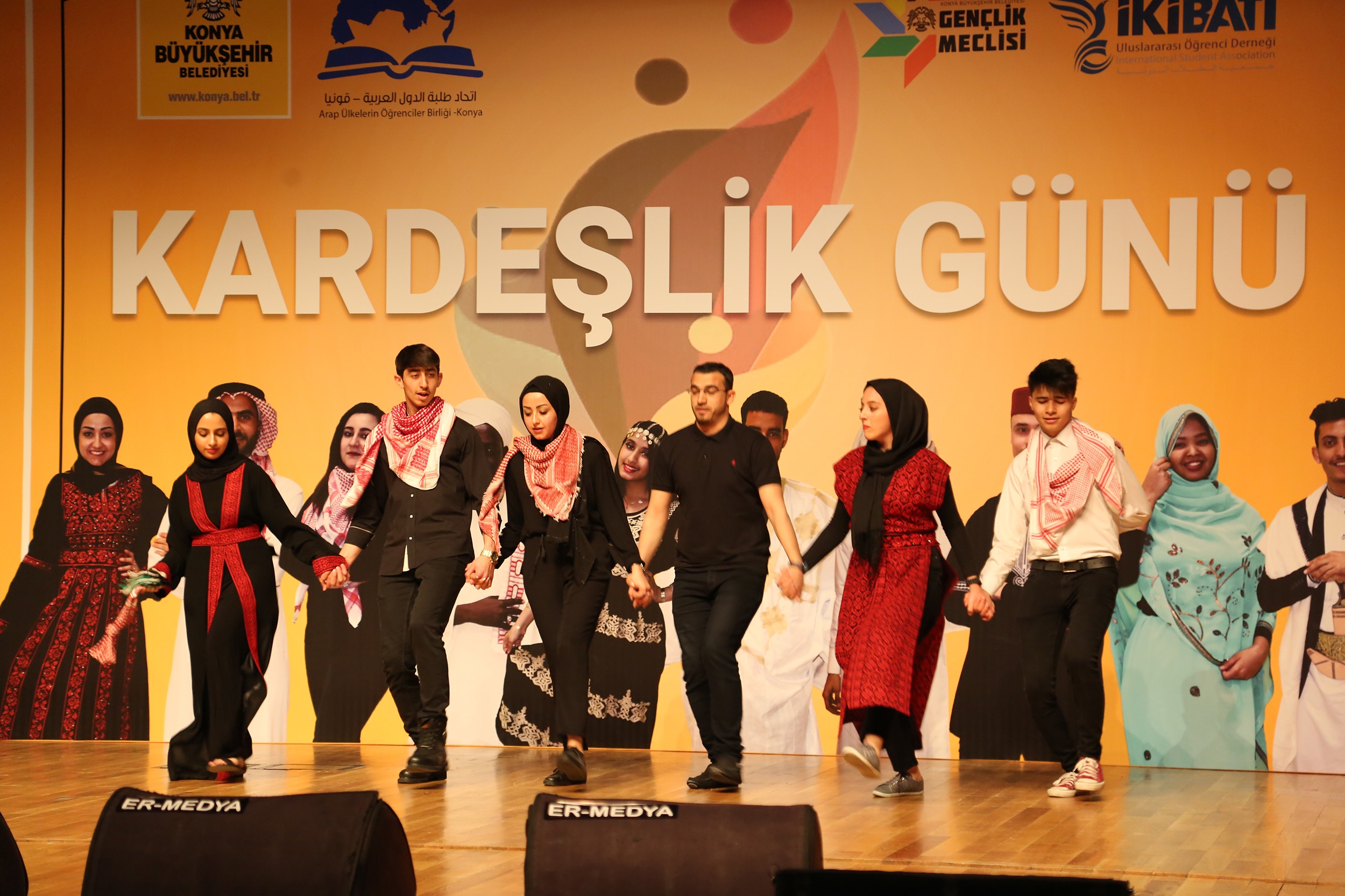 Konya'da Arap Öğrencilerden Dünyaya Kardeşlik Mesajı