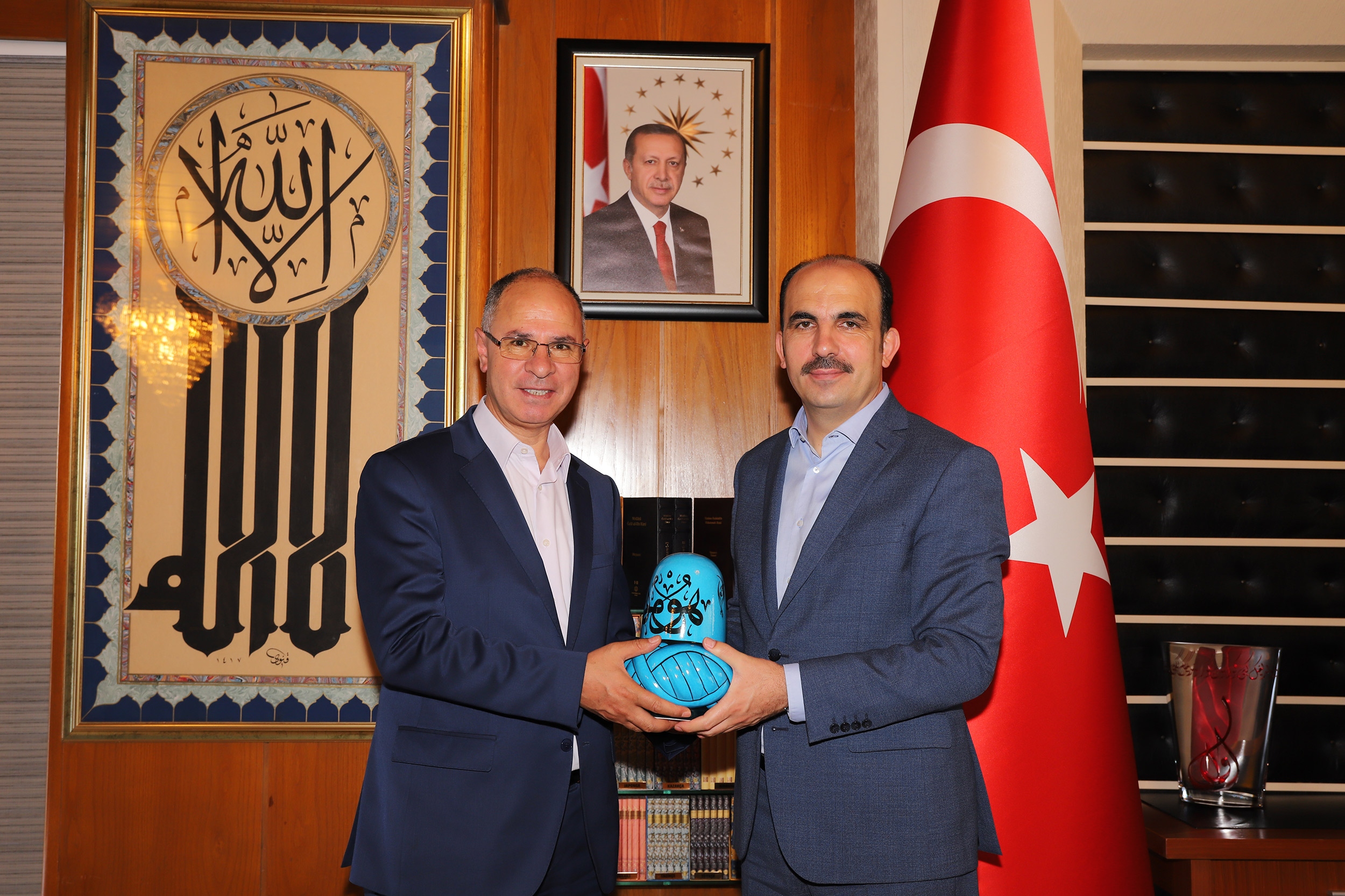 Başkan Altay: Filistin Halkının Her Zaman Yanındayız 