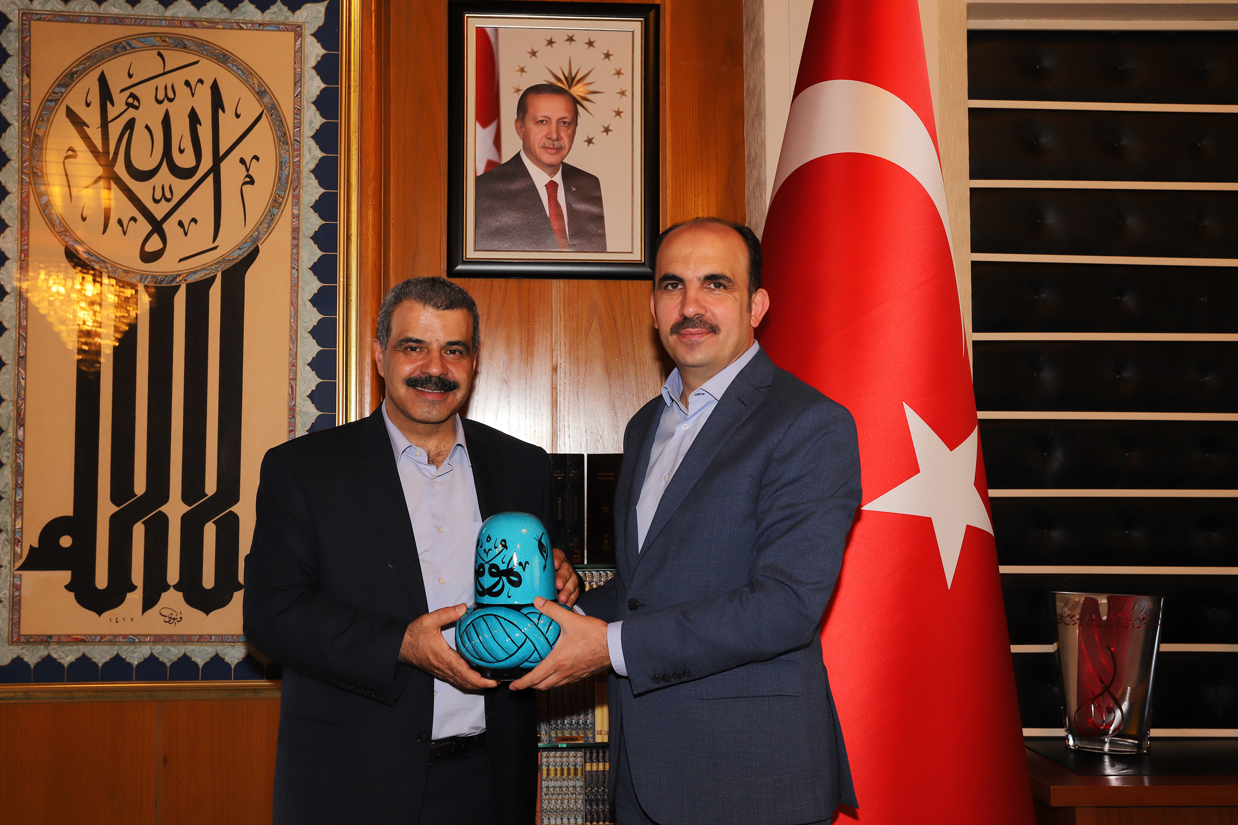 Başkan Altay: Filistin Halkının Her Zaman Yanındayız 