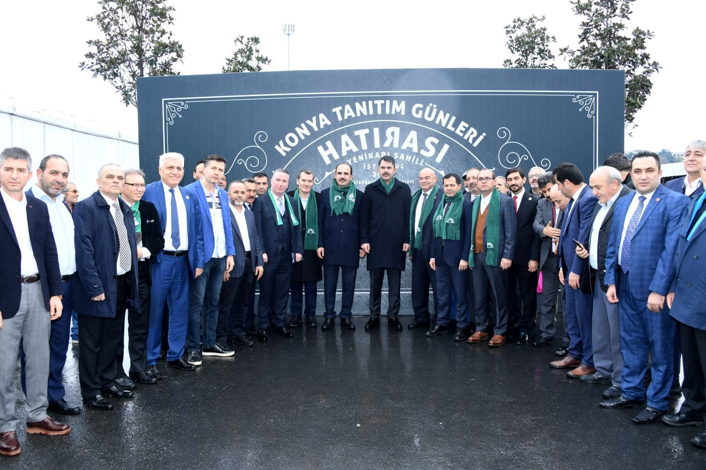 Bakan Kurum ve Başkan Altay İstanbul'daki Konyalılarla Buluştu