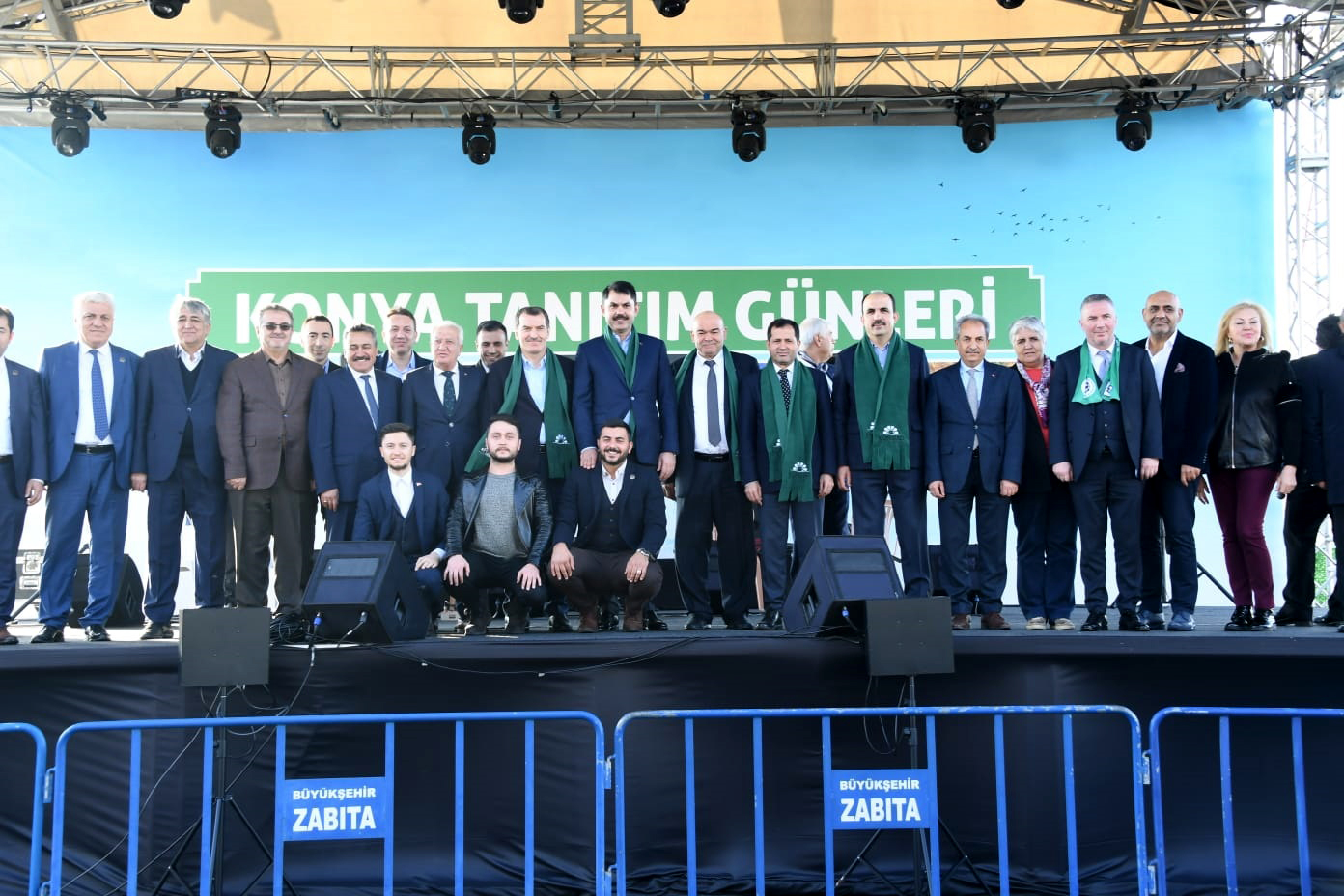 Bakan Kurum ve Başkan Altay İstanbul'daki Konyalılarla Buluştu