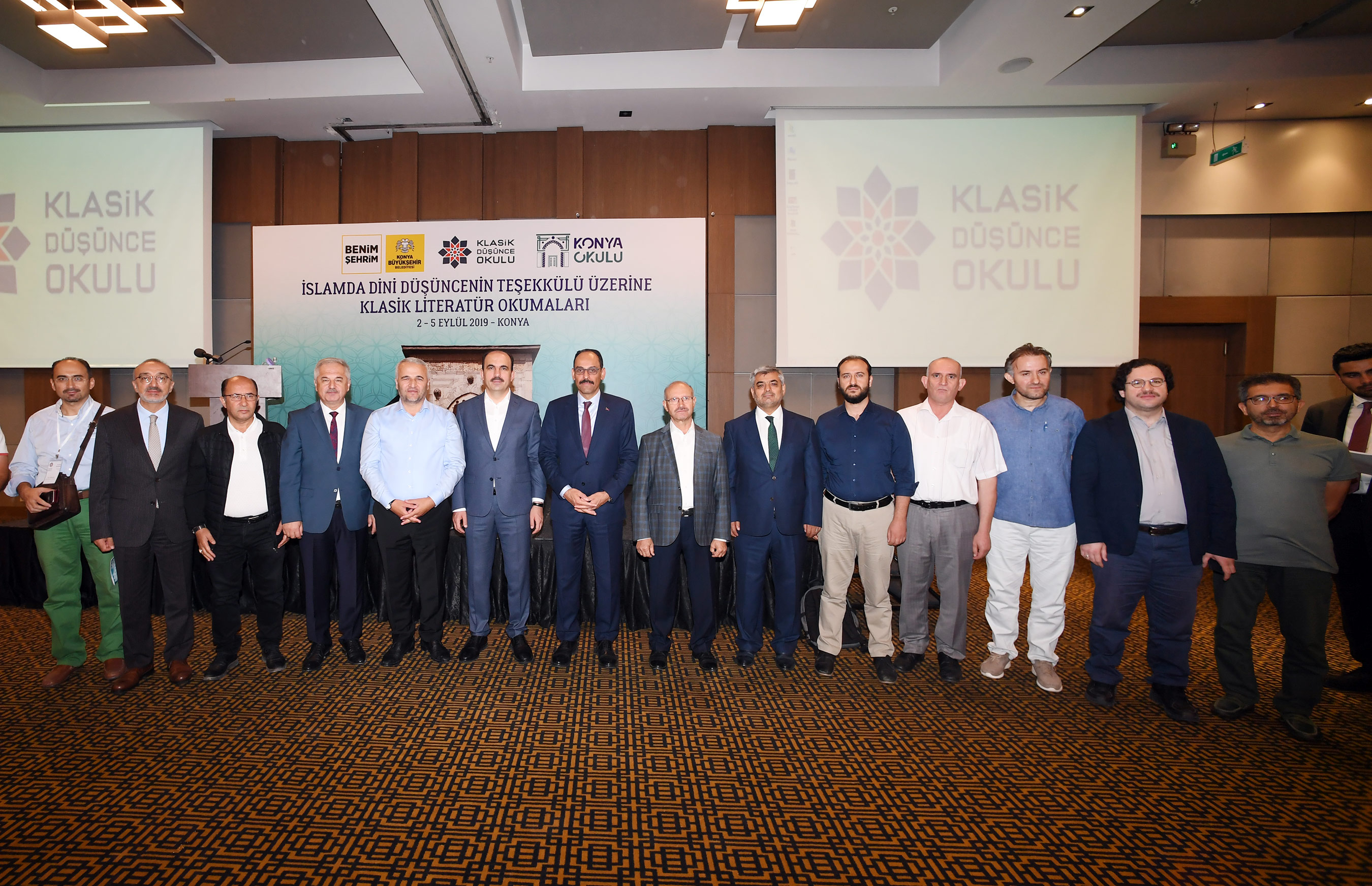 Klasik Literatür Okumaları Programı Konya'da Yapılıyor 