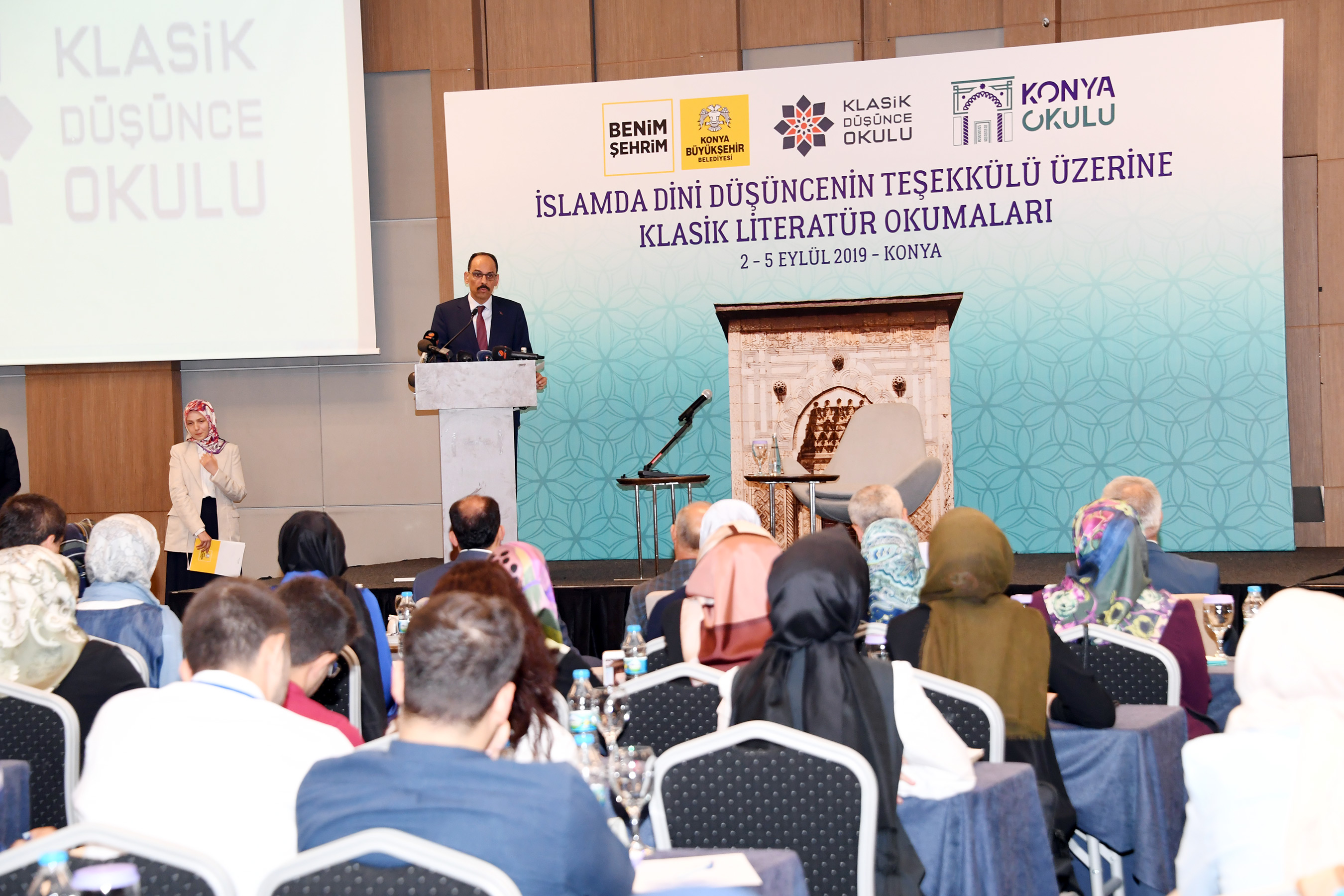 Klasik Literatür Okumaları Programı Konya'da Yapılıyor 