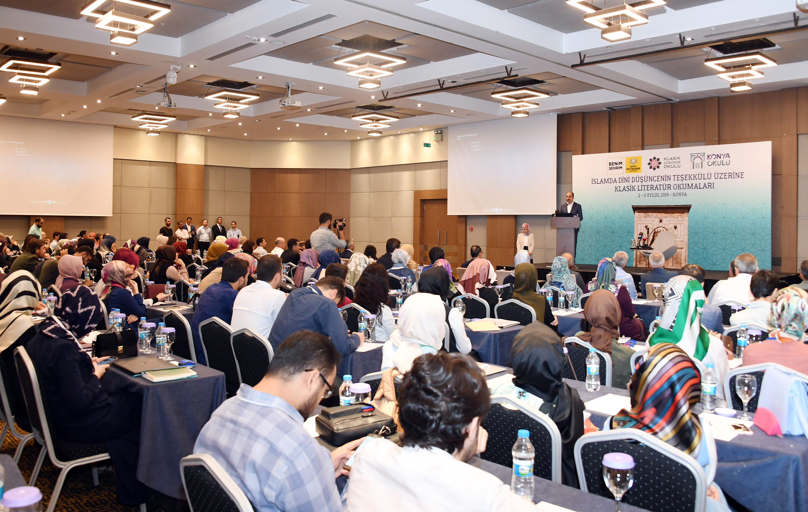 Klasik Literatür Okumaları Programı Konya'da Yapılıyor 