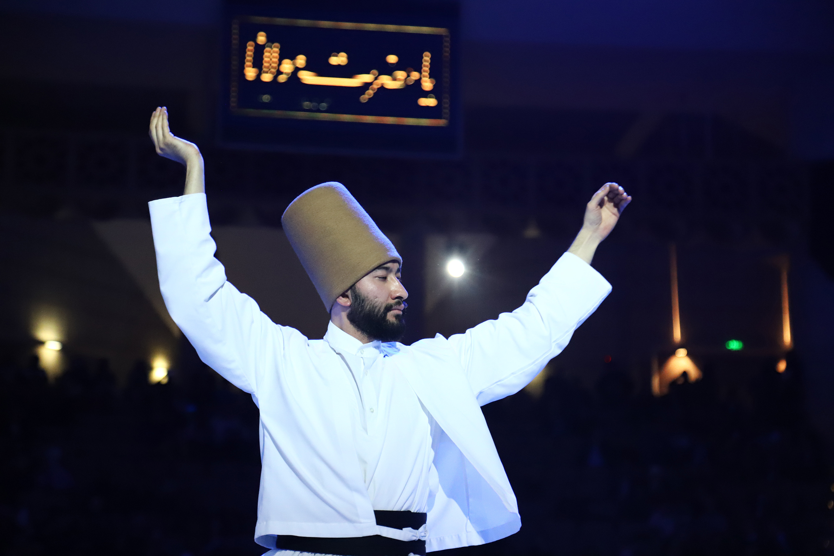 746. Vuslat Yıldönümü Anma Etkinlikleri Şeb-i Arus ile Sona Erdi