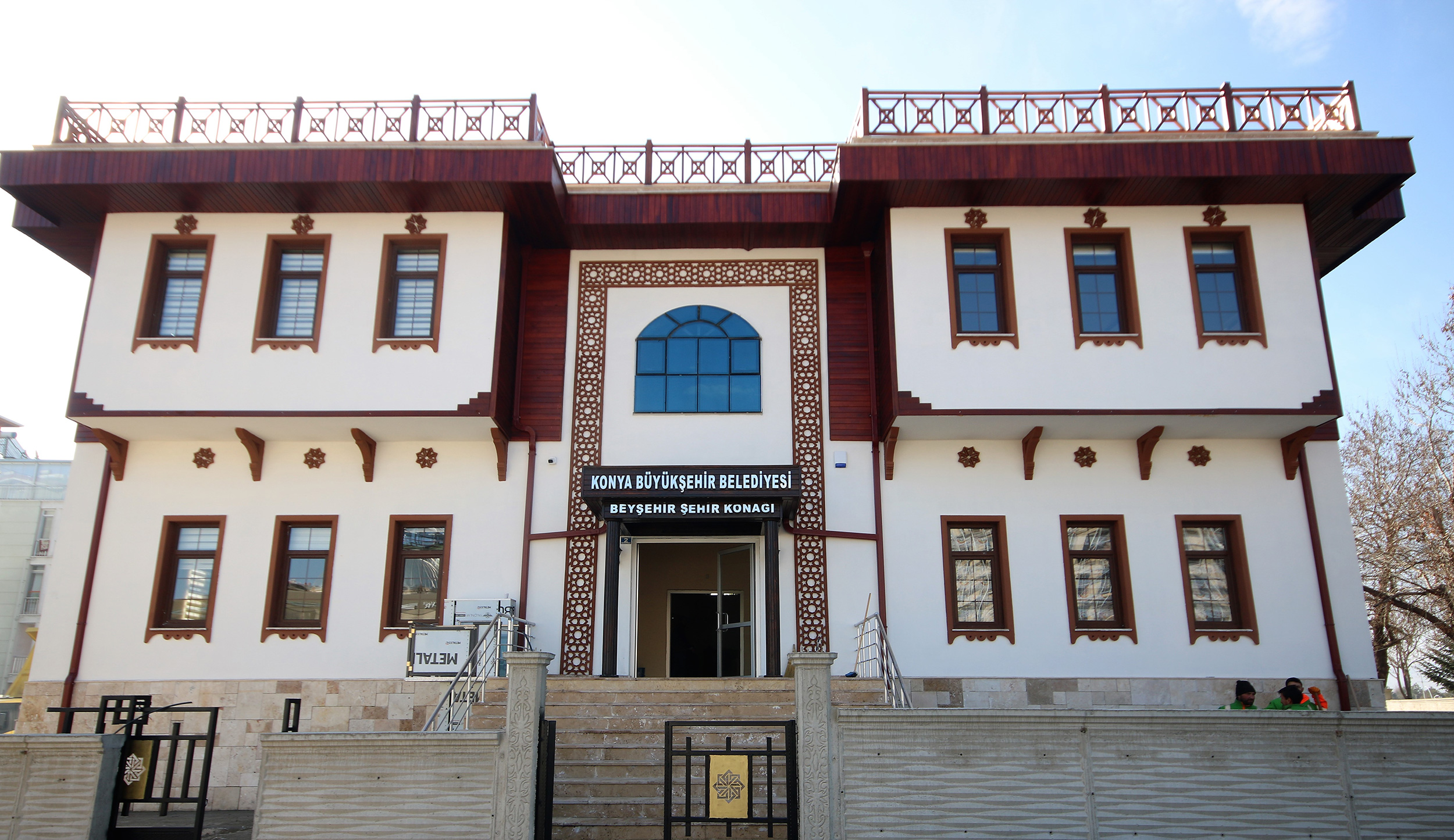 Bakan Kurum Büyükşehir'in İlçelerdeki Yatırımlarını Açacak