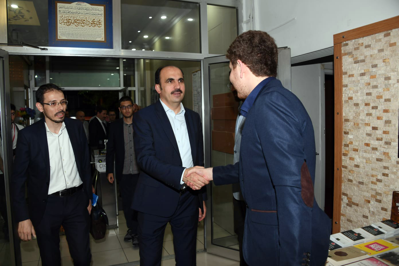 İstanbul'da Yaşayan Konyalılar İftarda Buluştu