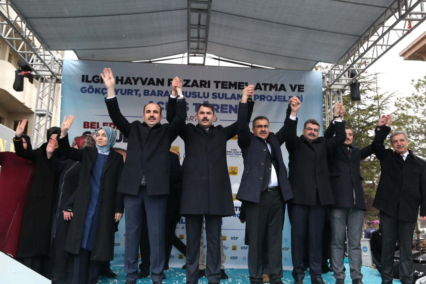 Bakan Kurum Ilgın'da Açılış ve Temel Atma Törenine Katıldı