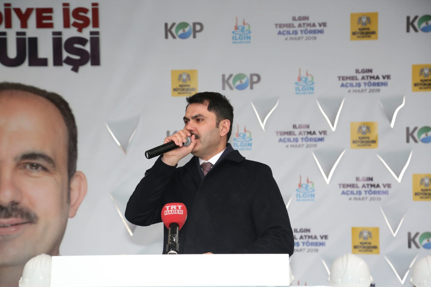Bakan Kurum Ilgın'da Açılış ve Temel Atma Törenine Katıldı