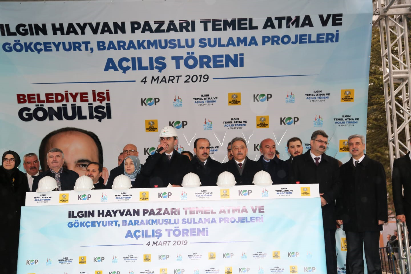Bakan Kurum Ilgın'da Açılış ve Temel Atma Törenine Katıldı